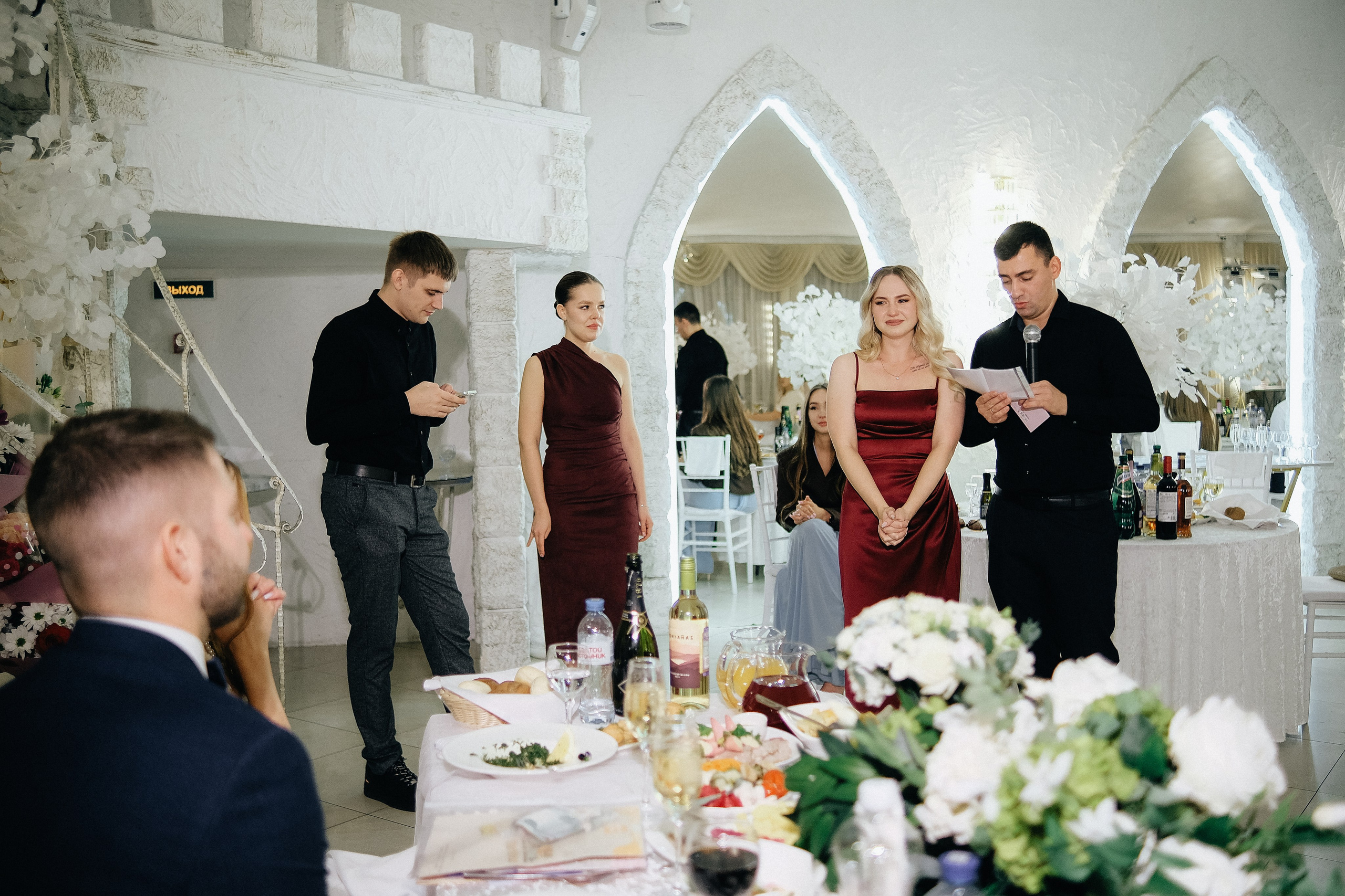 Оля & Денис СПБ. Phdkvmr.ru