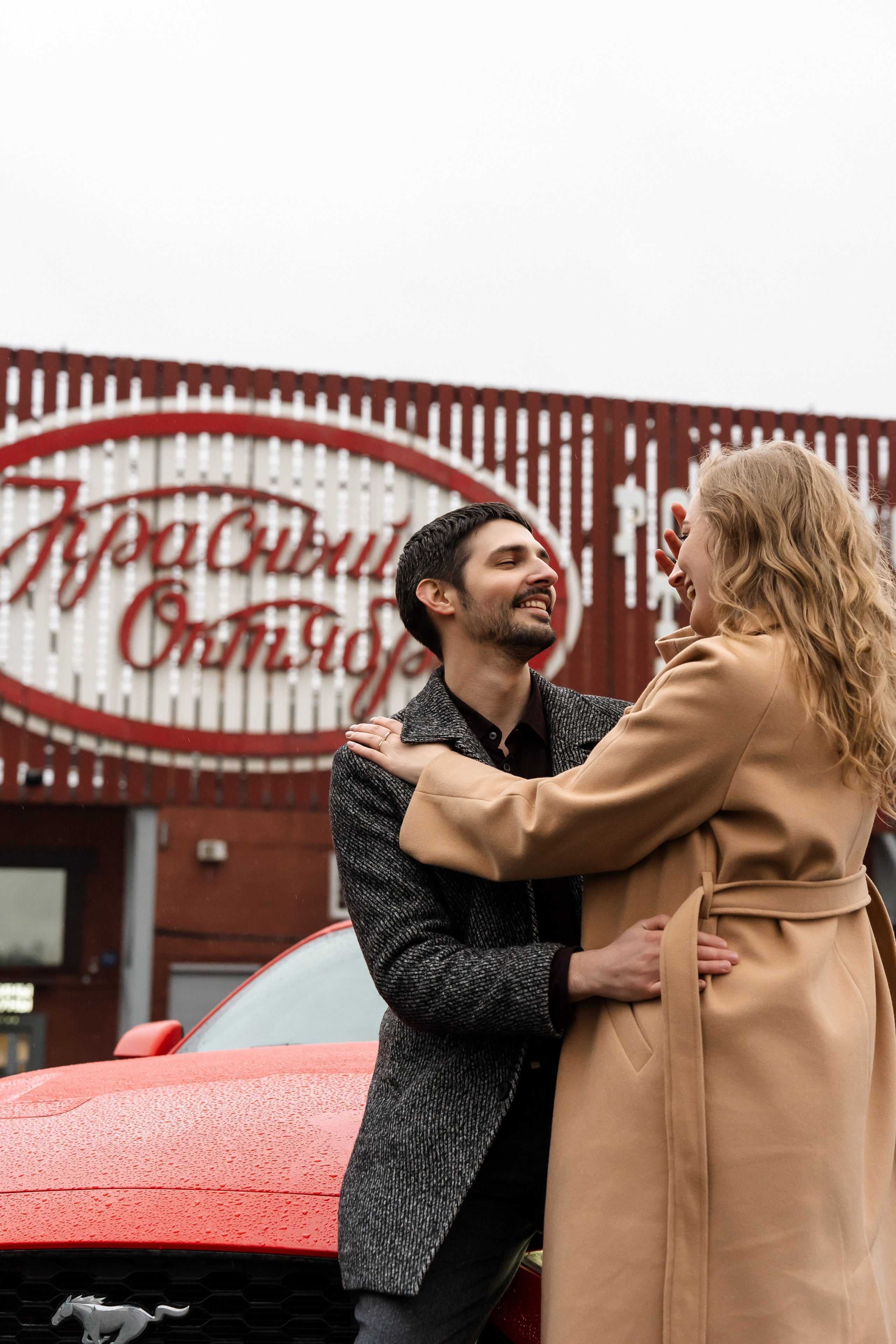 Марина и Рома. Свадебный фотограф в Москве Яна Деньгина