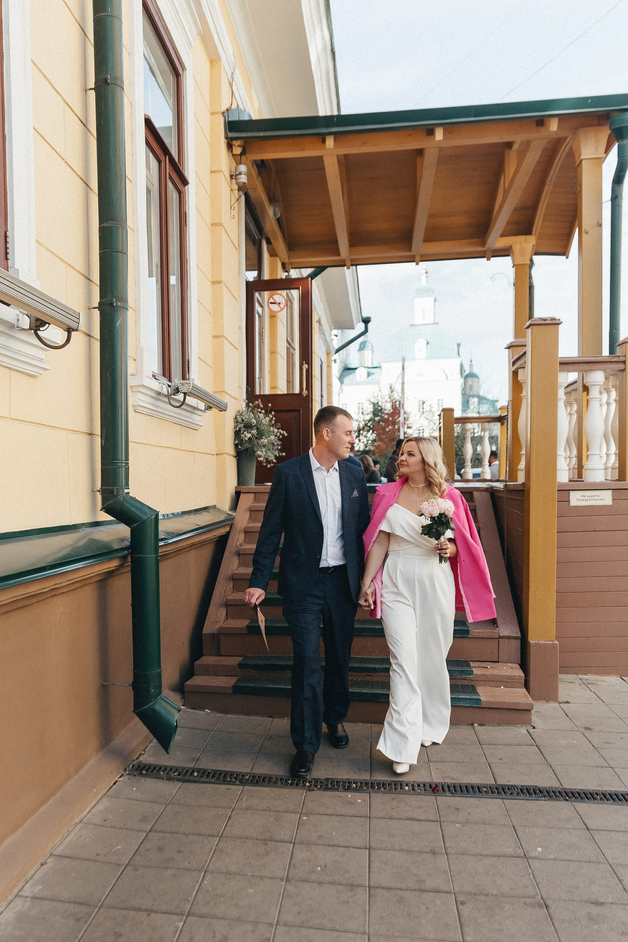 ОКСАНА & АЛЕКСАНДР ` 06.10.23. Maria Startseva Photo