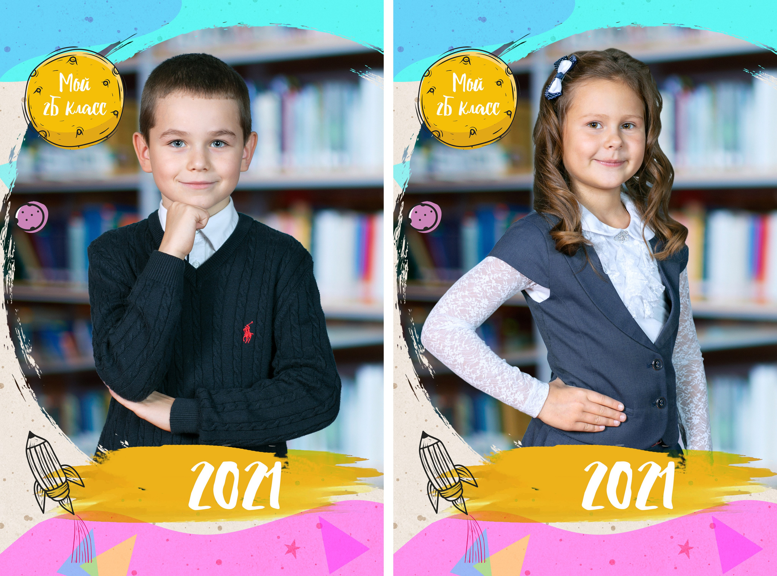 Выпускные альбомы для школ и детских садов