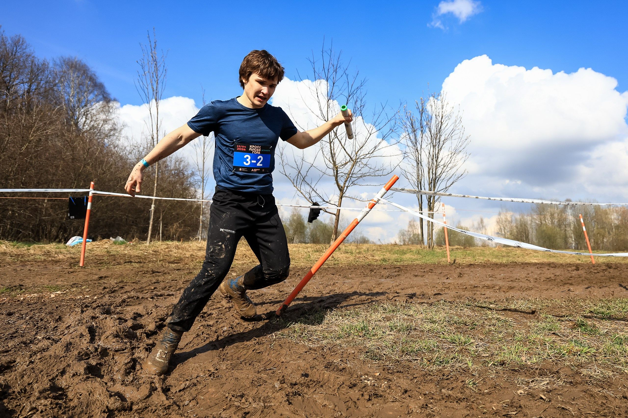 Кросс Лисья Гора 2026. Свадебная фотосъёмка в Москве, Туле
