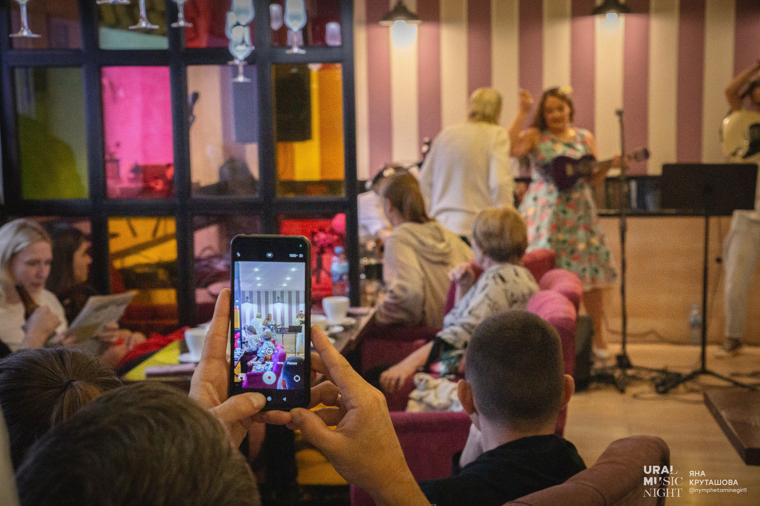 Ural Music Night 2024. Фотограф в Екатеринбурге Яна Круташова