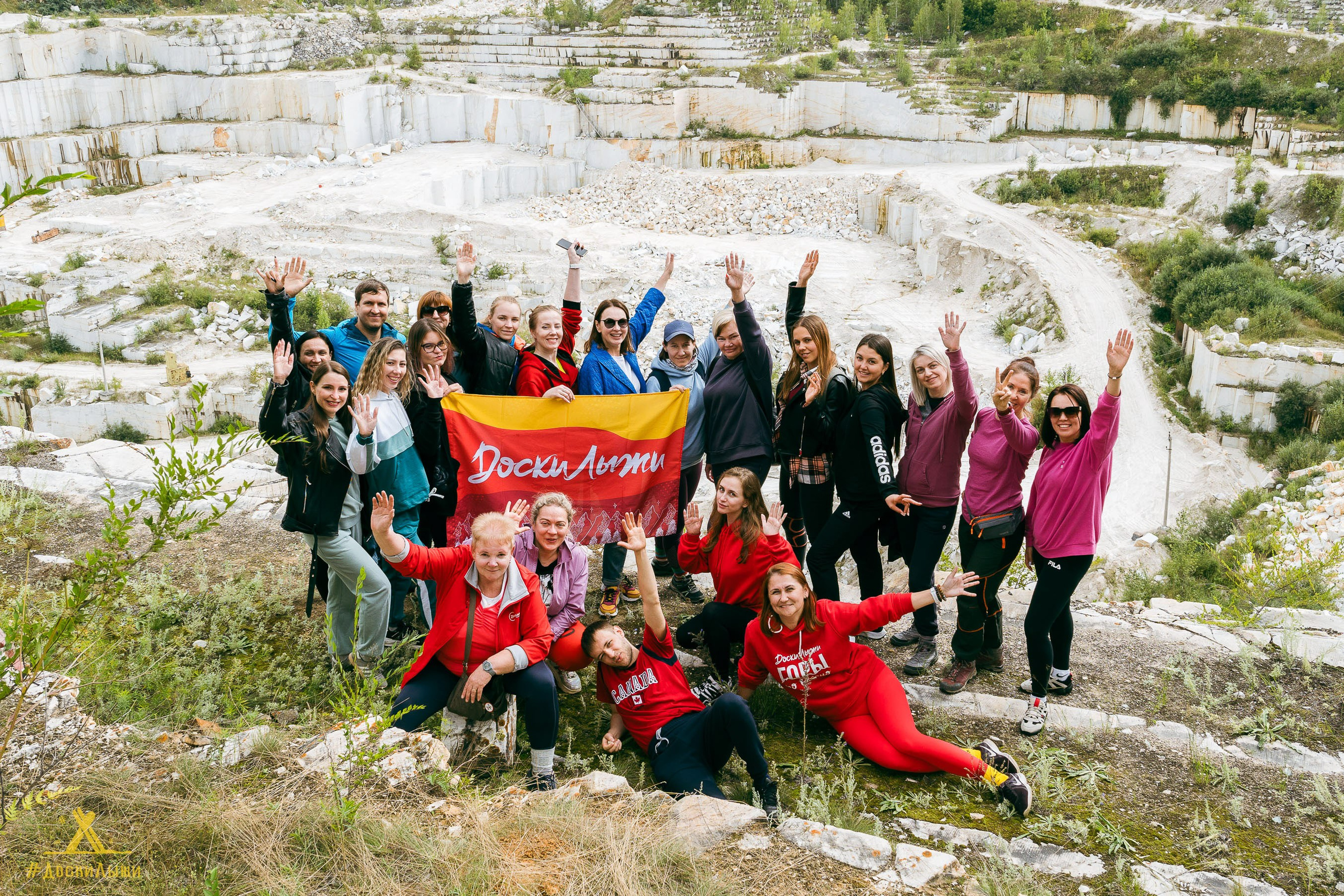 ДОСКИ ЛЫЖИ. Техногенный Урал. Фотограф в Екатеринбурге Яна Круташова