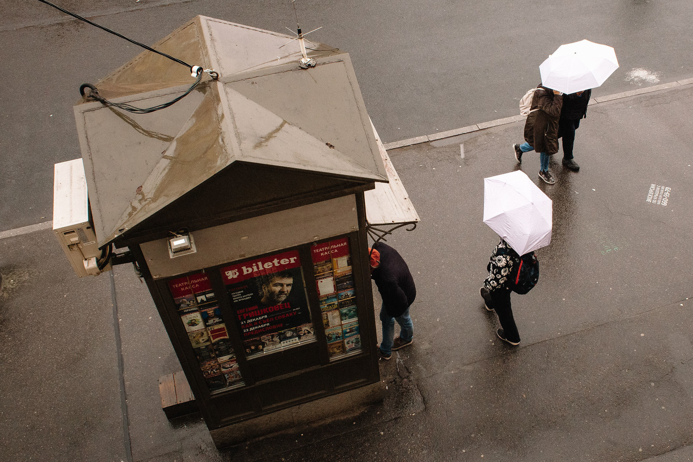1-й слёт Urban Sketchers Россия SPb|Третий день. Семейный и свадебный фотограф в Майкопе Михаил Мартиросян
