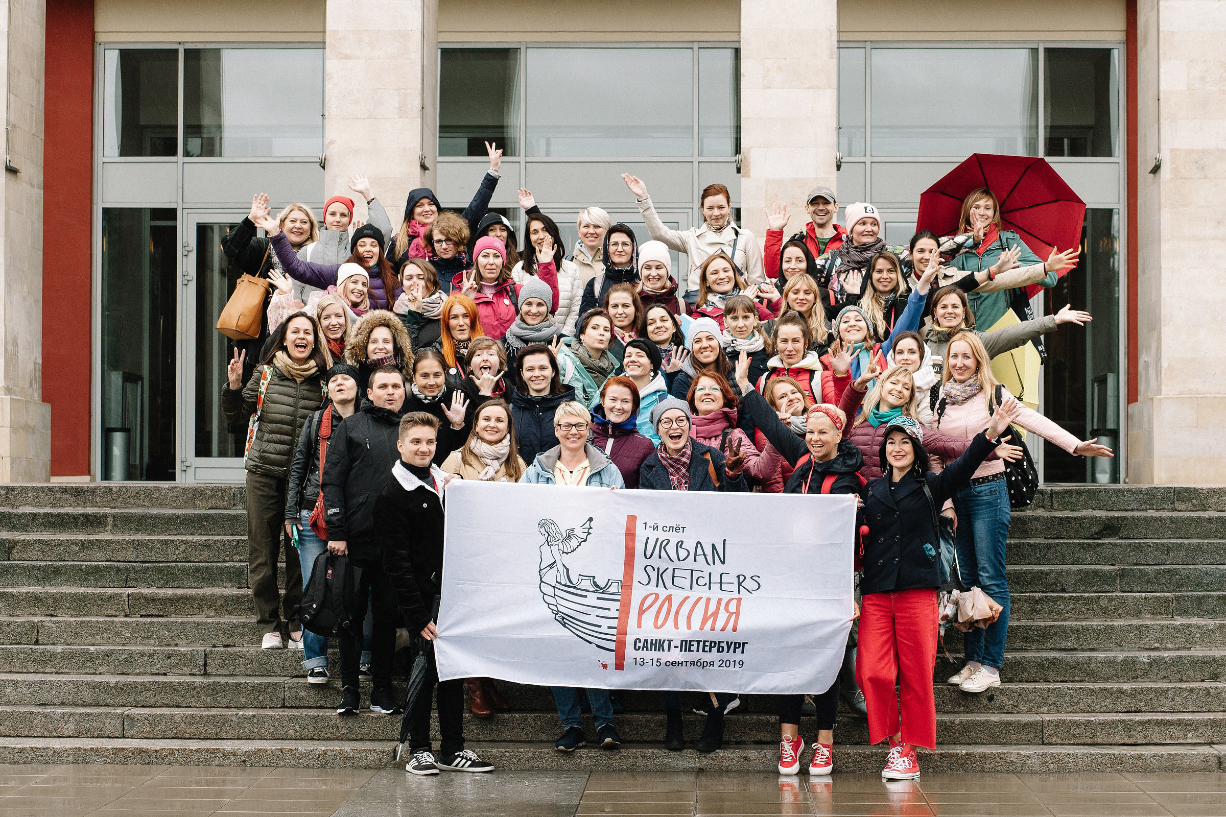 1-й слёт Urban Sketchers Россия SPb|Третий день. Семейный и свадебный фотограф в Майкопе Михаил Мартиросян