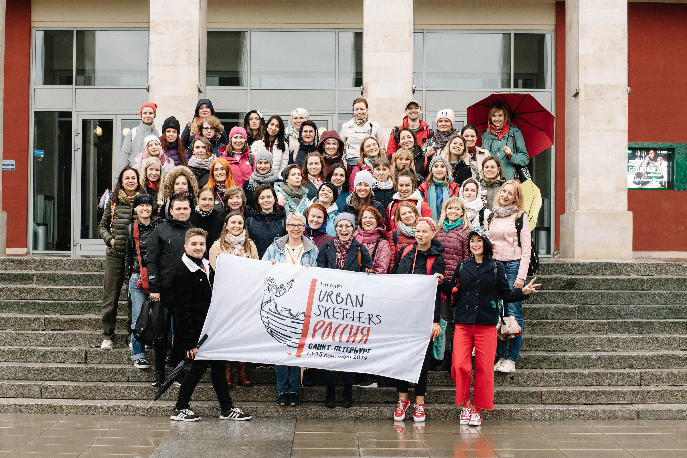 1-й слёт Urban Sketchers Россия SPb|Третий день. Семейный и свадебный фотограф в Майкопе Михаил Мартиросян