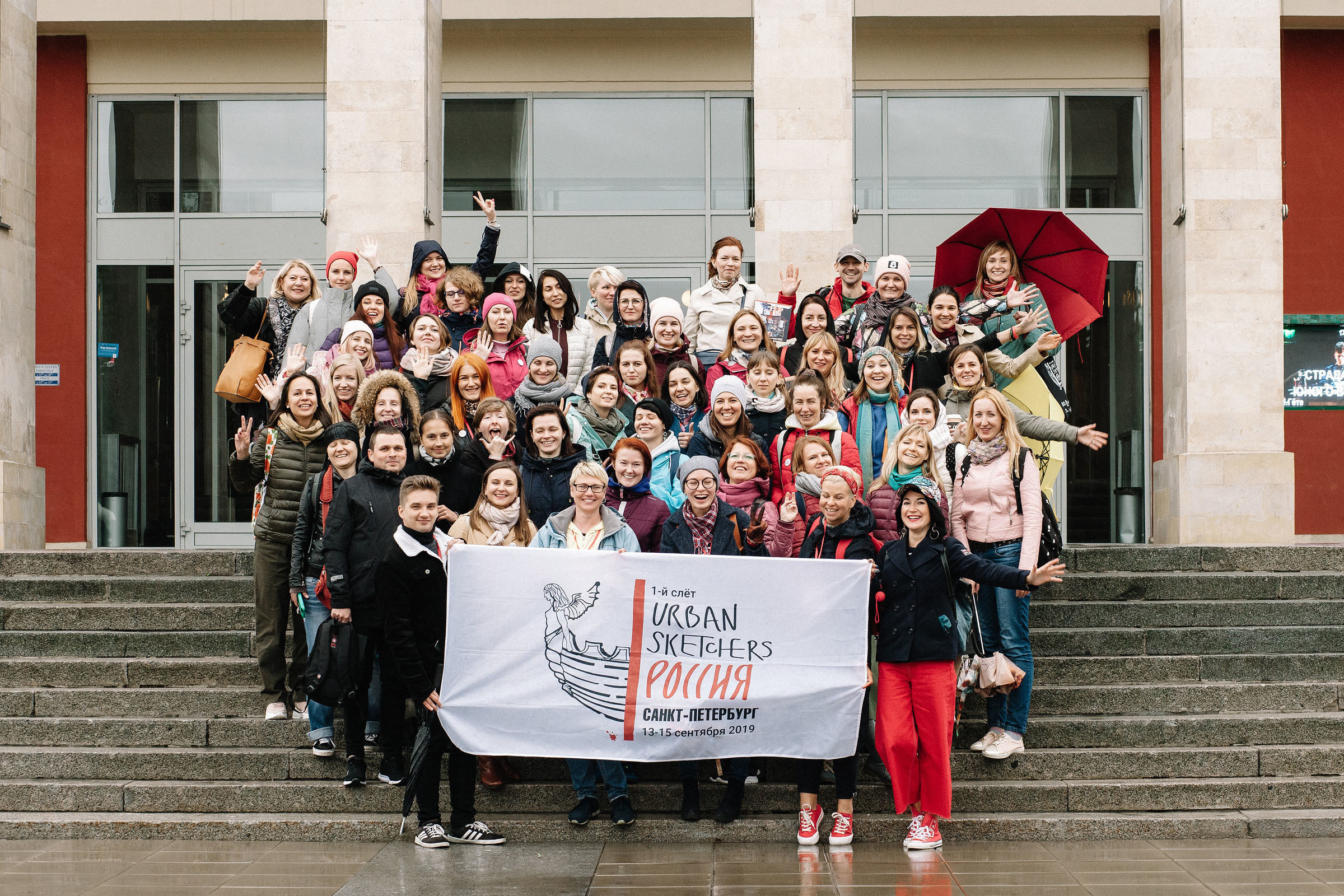 1-й слёт Urban Sketchers Россия SPb|Третий день. Семейный и свадебный фотограф в Майкопе Михаил Мартиросян