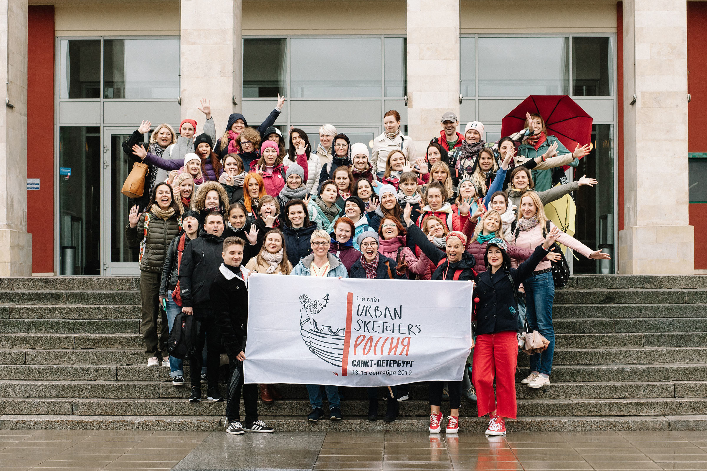 1-й слёт Urban Sketchers Россия SPb|Третий день. Семейный и свадебный фотограф в Майкопе Михаил Мартиросян