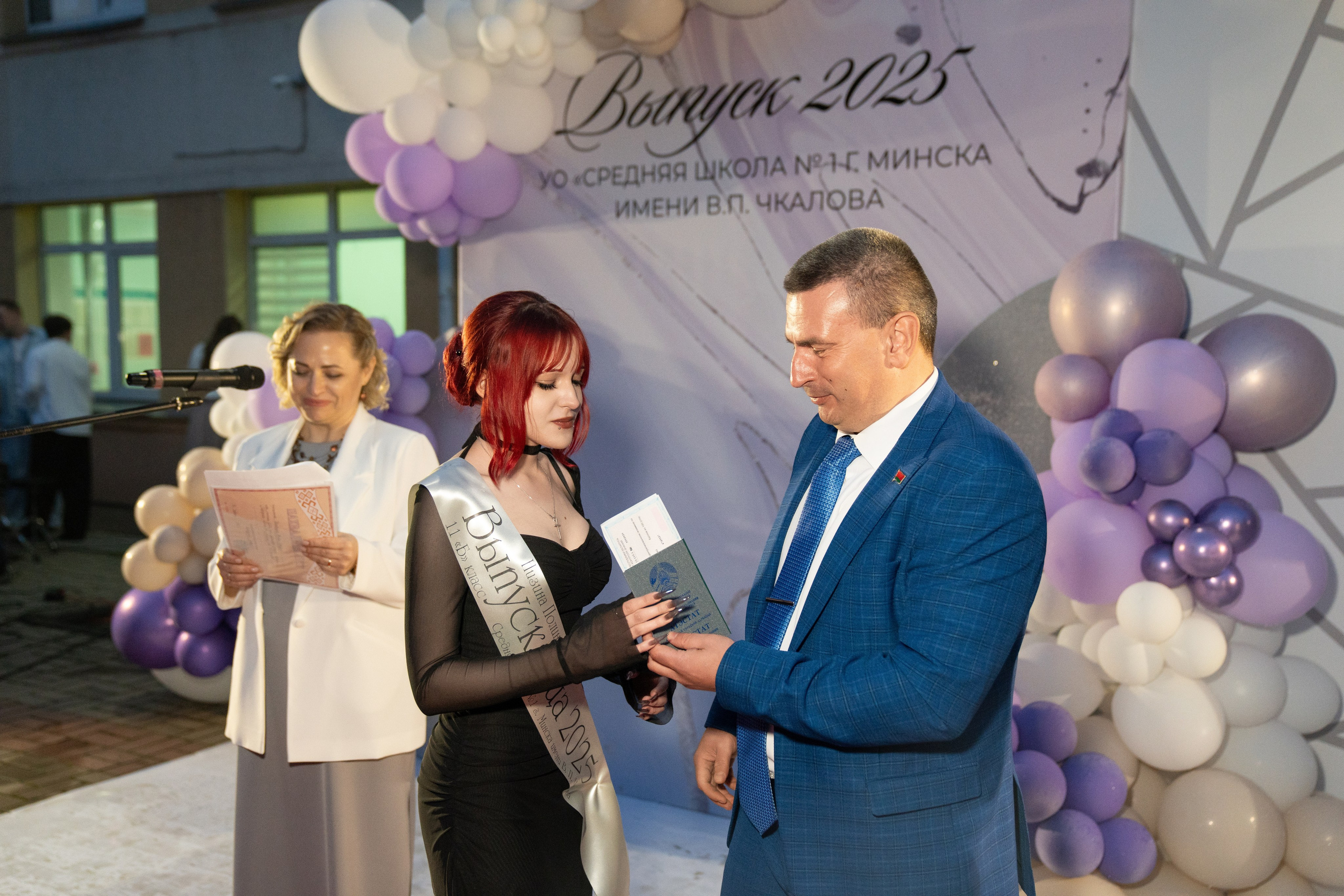 Выпускной СШ1. Семейный и свадебный фотограф Минск, Беларусь Анна Орловская