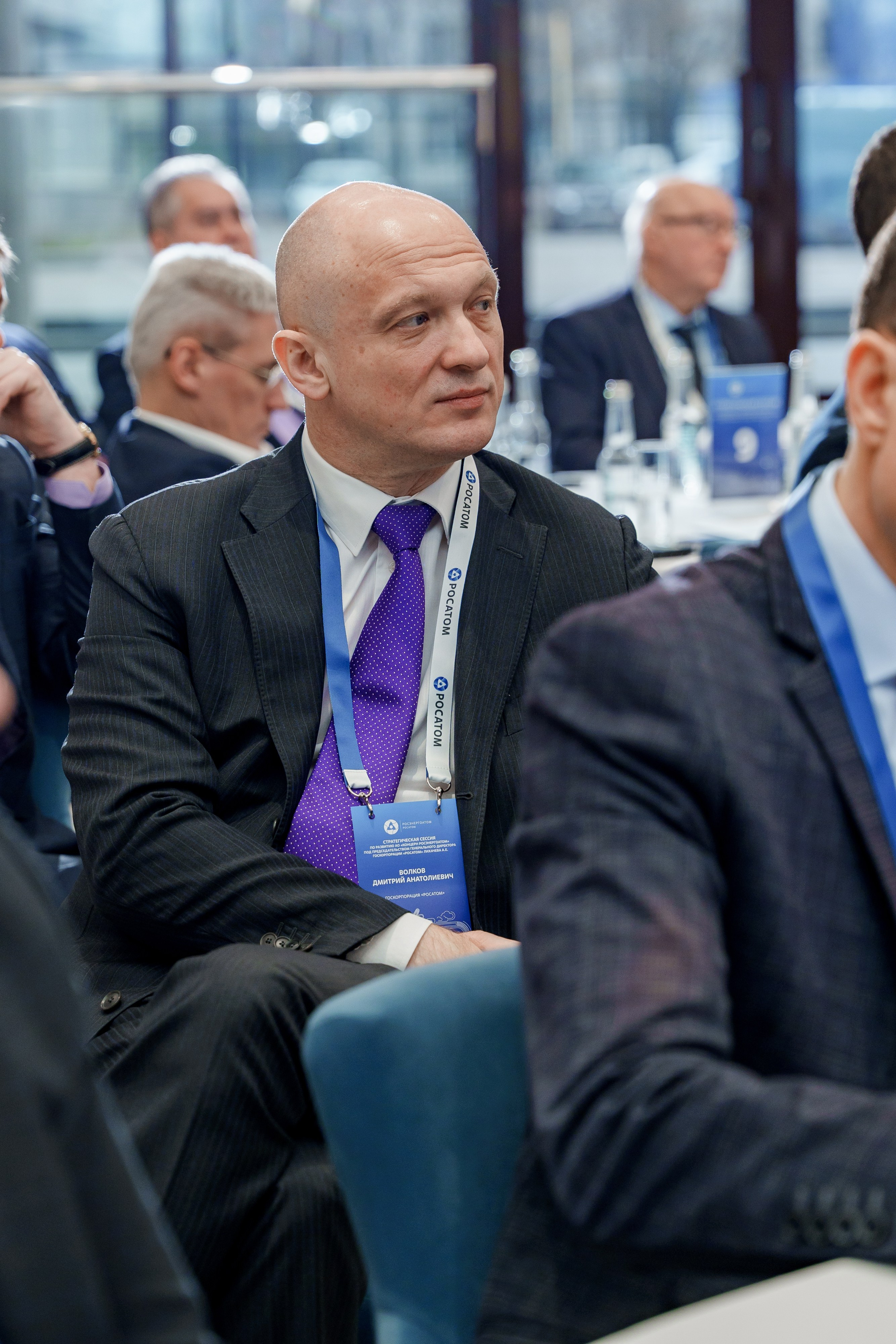 Конференция РОСАТОМ. Фотограф в Москве и России