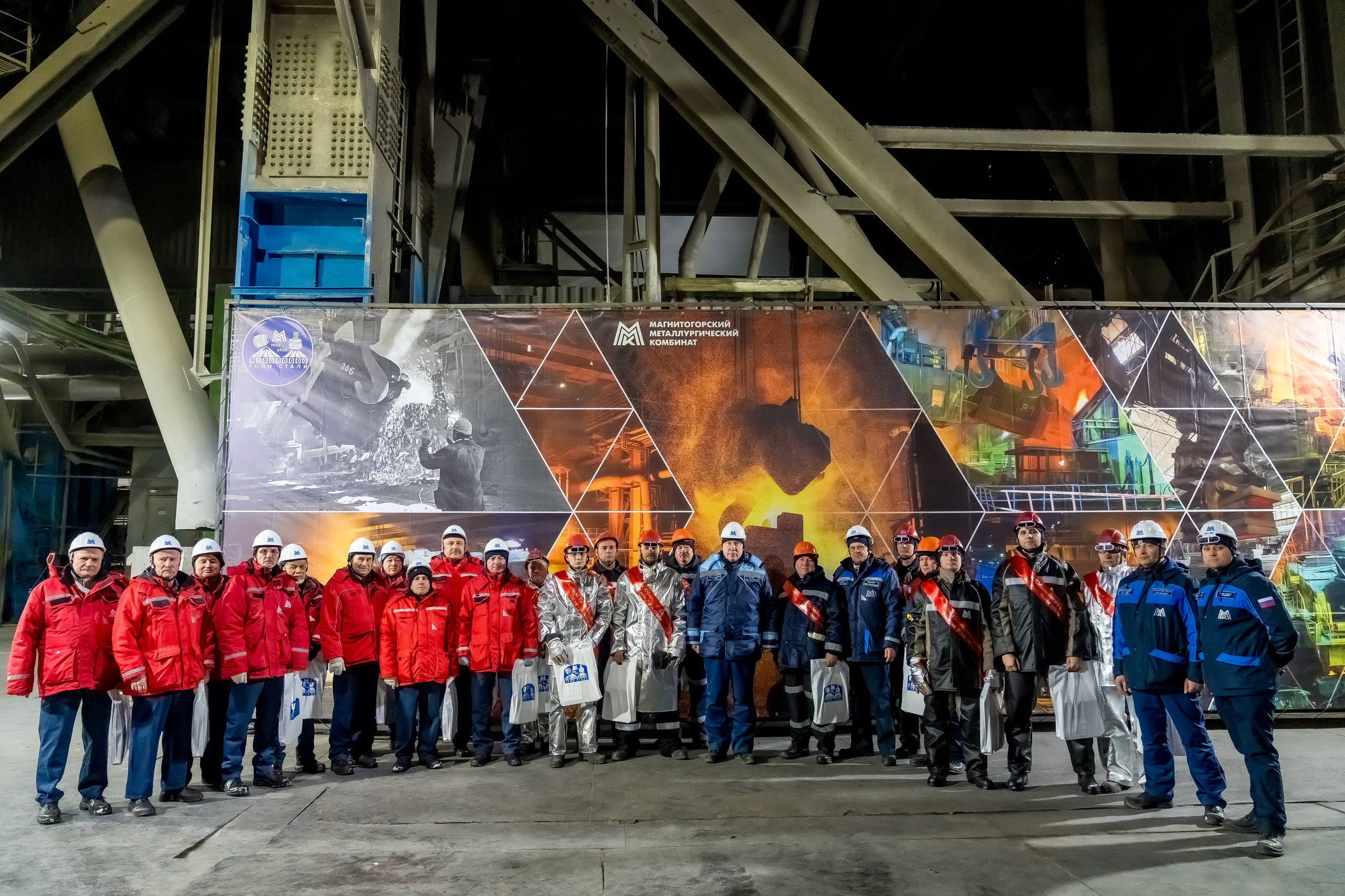 ККЦ выплавил 900-миллионную тонну стали. Сергей Петруша. Фотограф