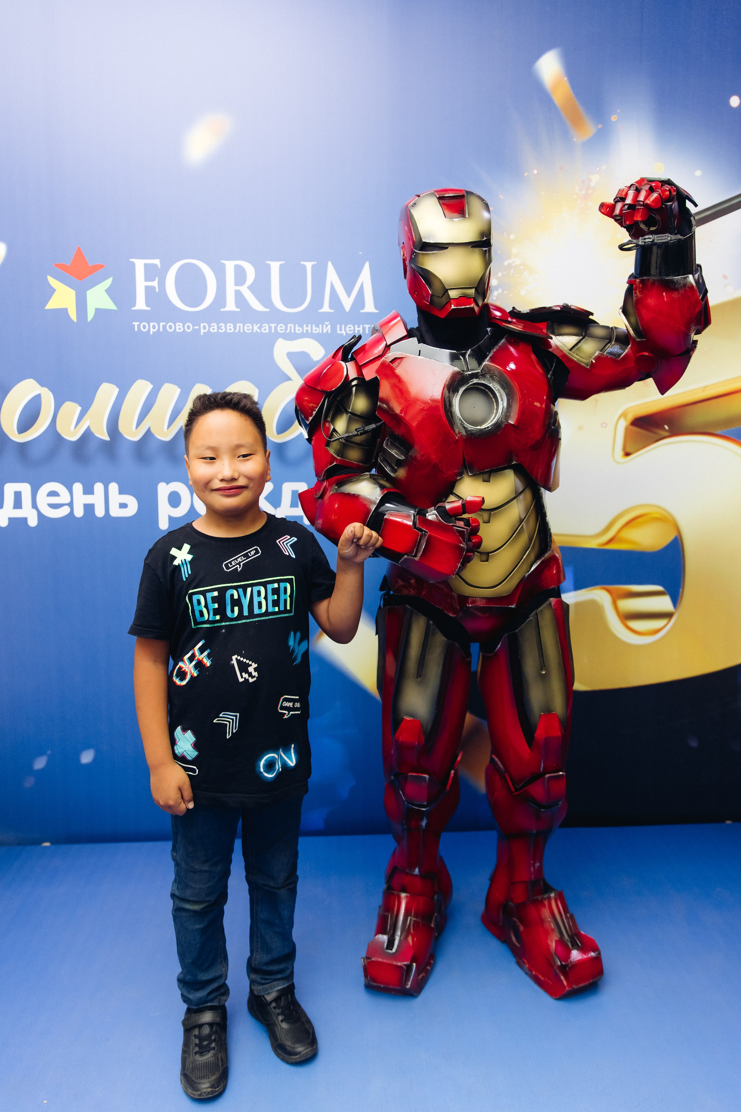 5 лет ТЦ Форум. Свадебный и семейный фотограф в Улан-Удэ