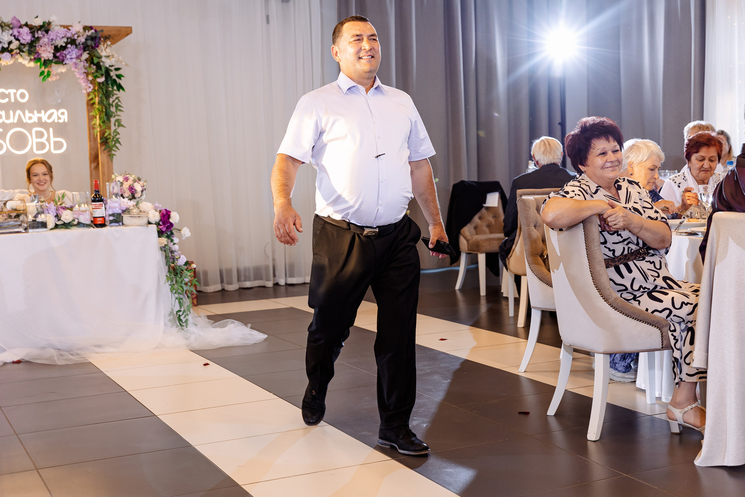 Любовь и Евгений. Свадебный и семейный фотограф в Челябинске Юлия Ишимова