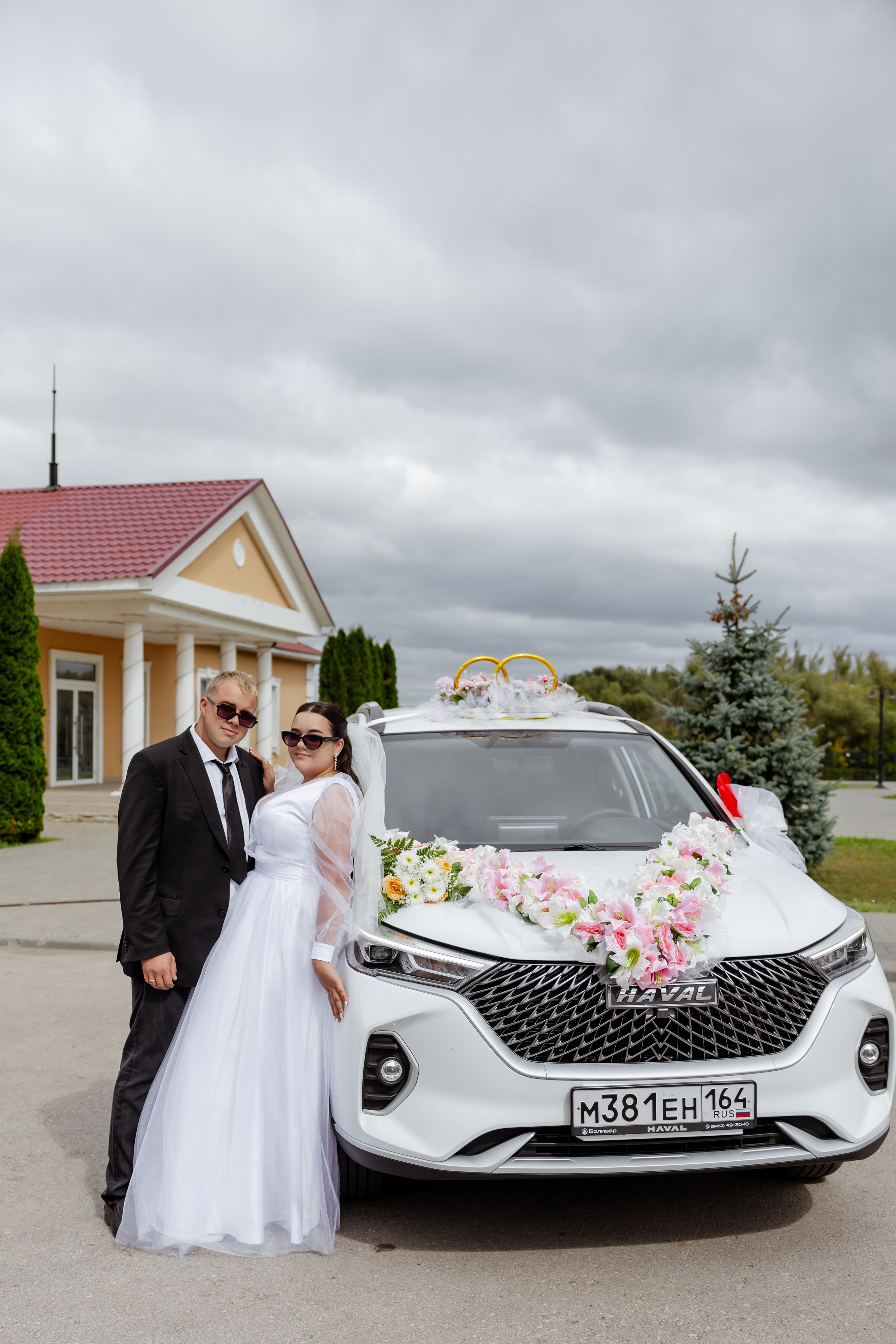 Виктория и Алексей. Семейный фотограф в Марксе Светлана Шибаршина