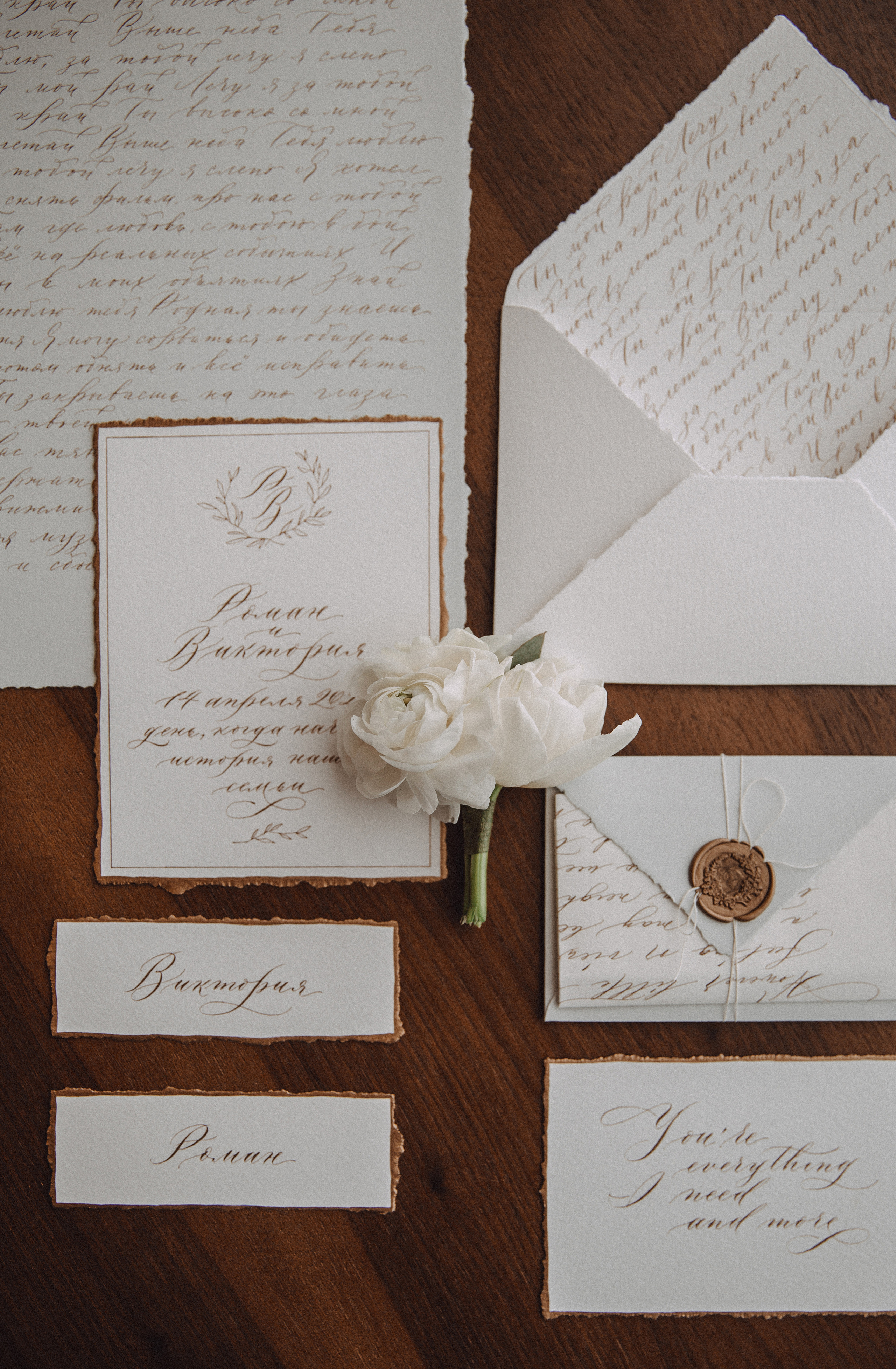 Виктория & Роман. Фотограф в Краснодаре и Краснодарском крае