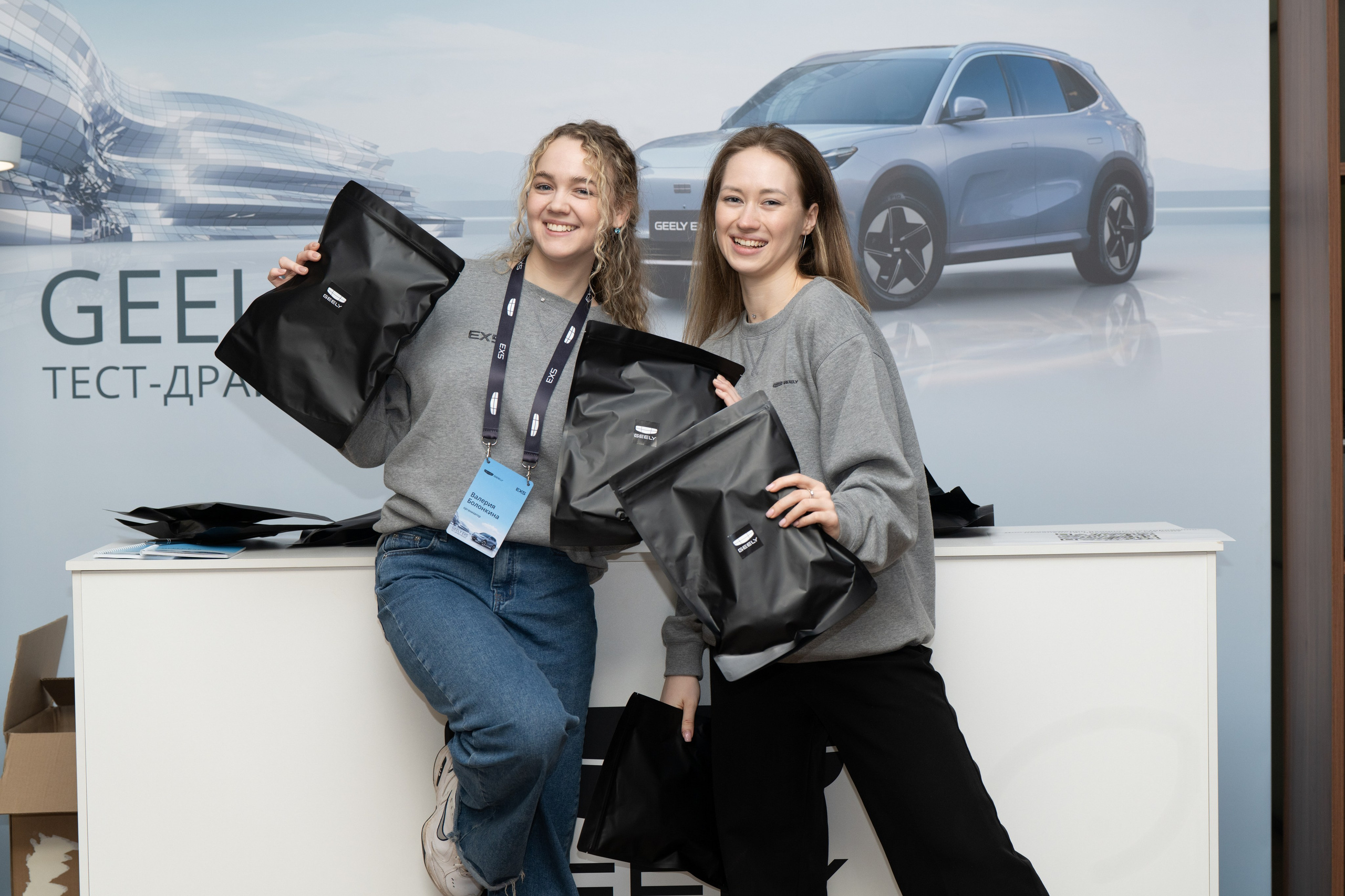 EX-5. Безрукова Юлия Art | EVENT Фотограф Москва