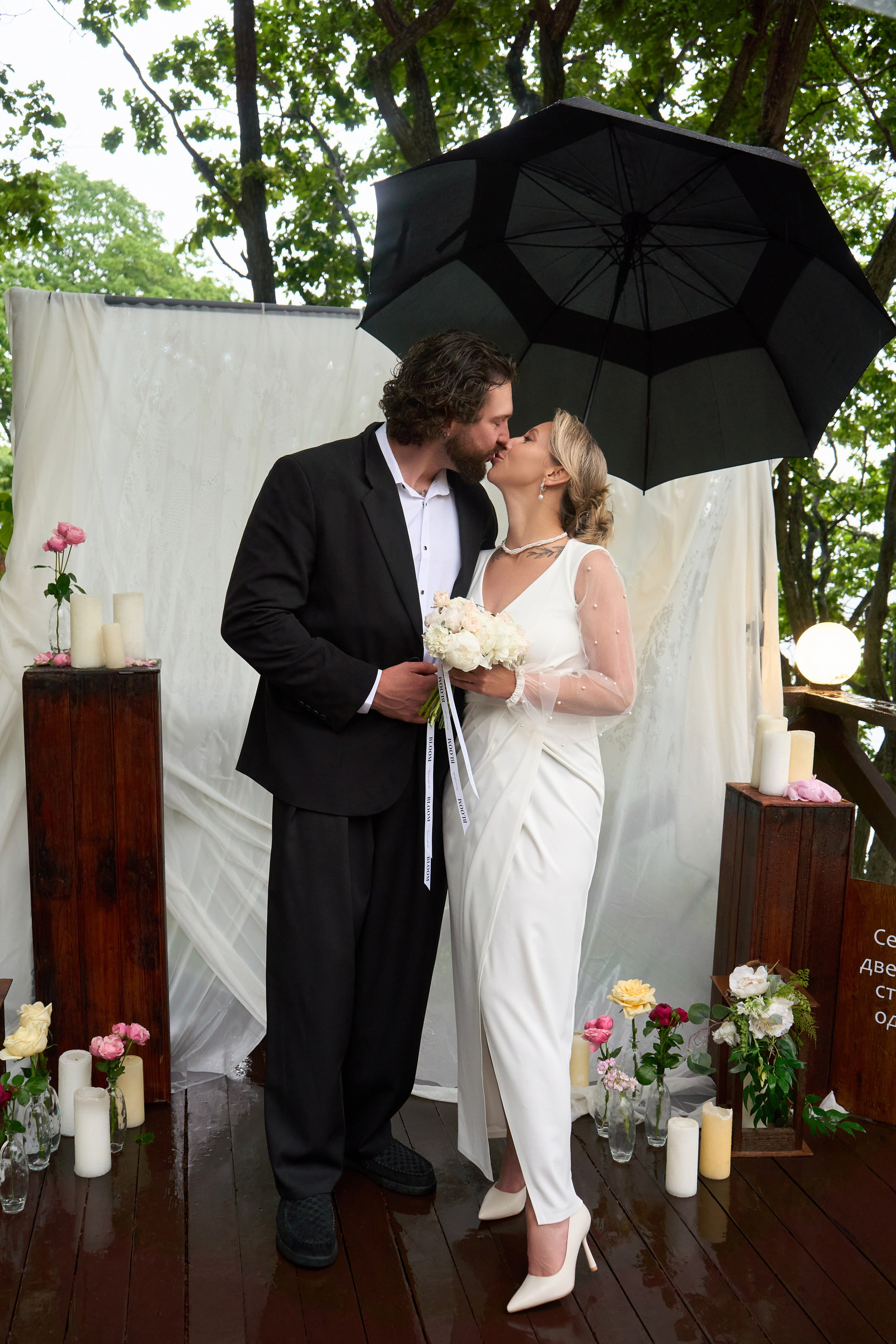 Михаил и Екатерина. Фотограф из Владивостока Юлия Черепова