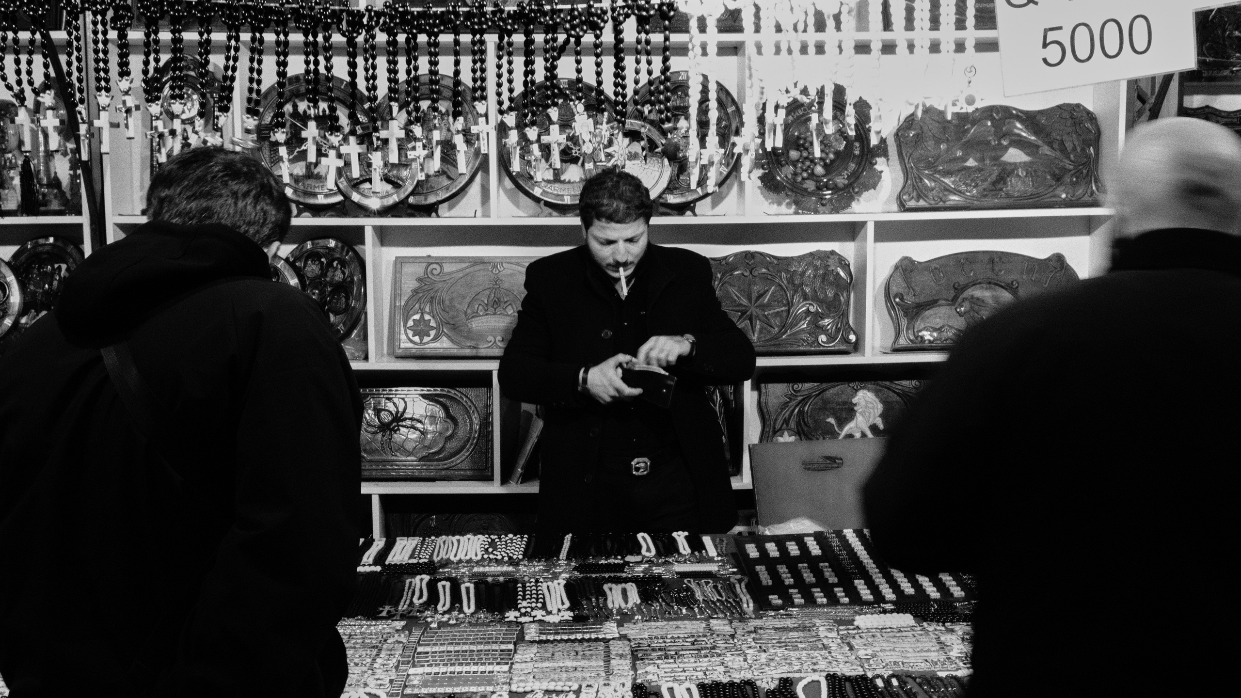 Две ночи в Ереване. Главная