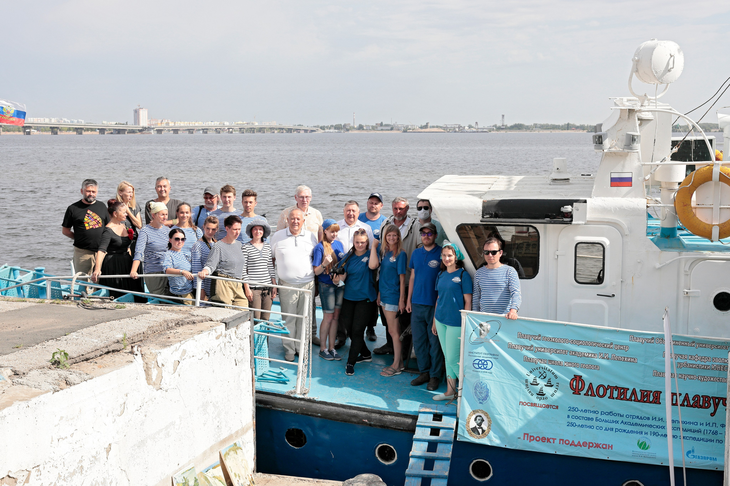 Флотилия плавучих университетов 2020. Попов.фото — Предметная фотостудия в Новой Москве