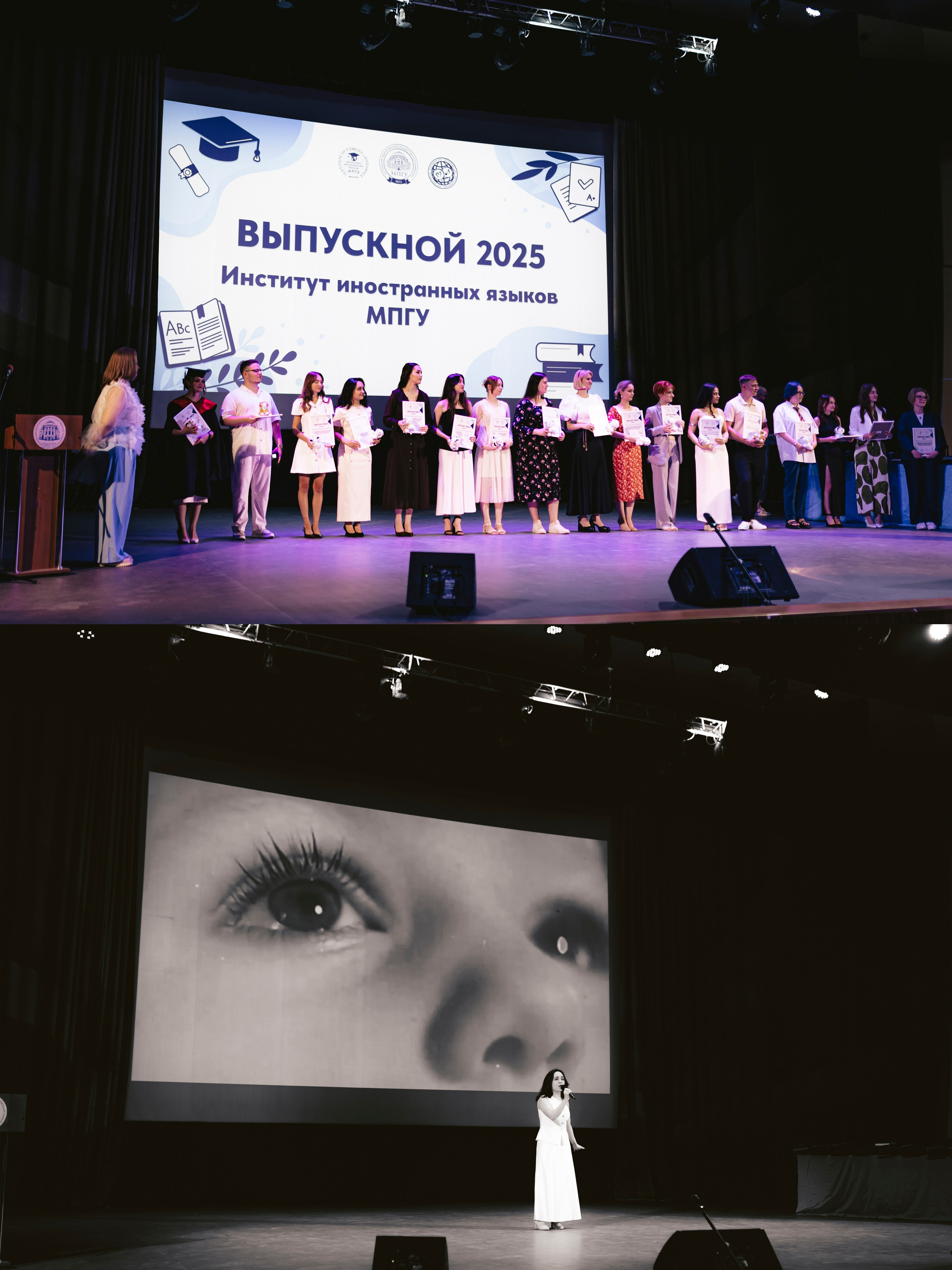 Репортаж. Фотограф Анастасия Козловская aadazzling