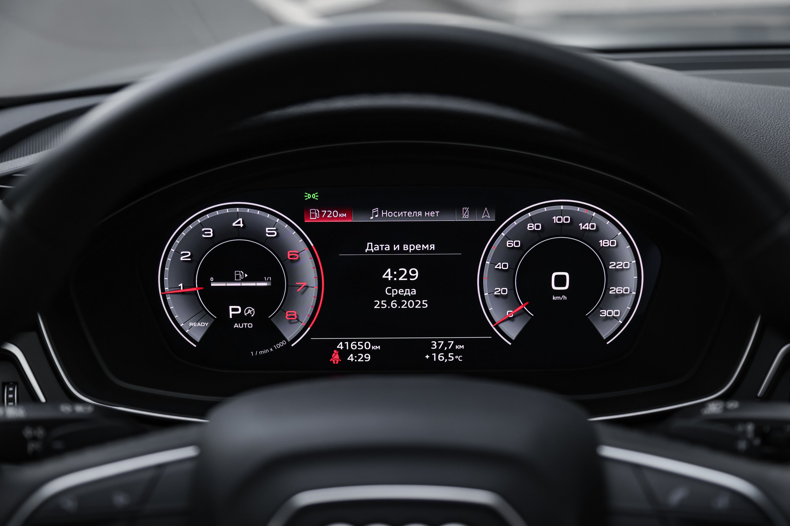 2022 AUDI S QUATTRO. Mixturecaptures