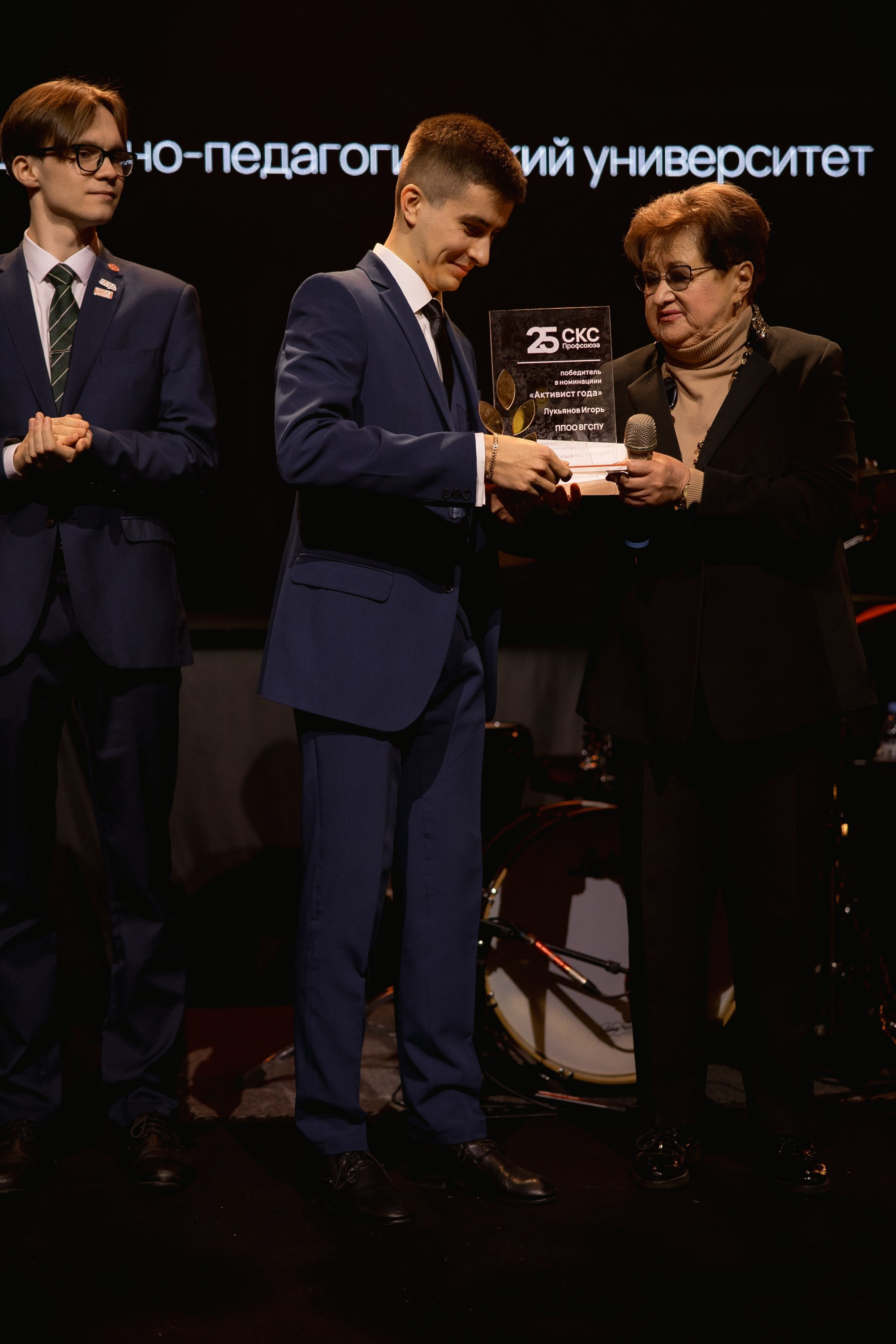 СКС 25 Reportage. Корпоративный и репортажный фотограф Москва