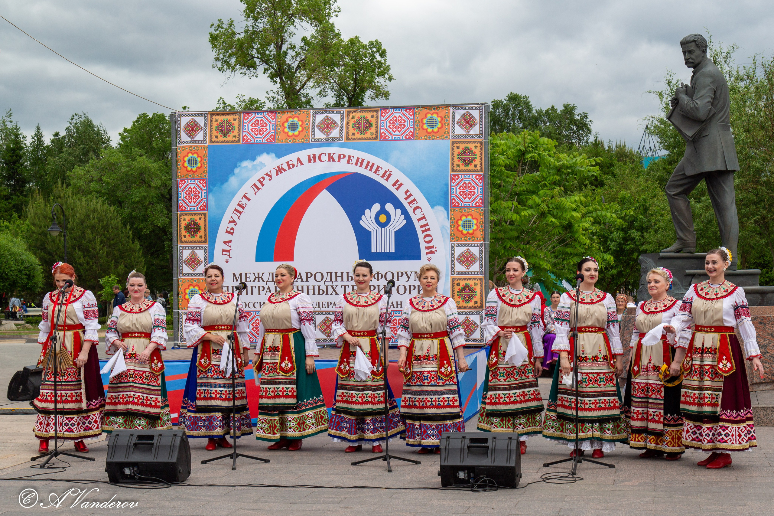 День России 12.06.2024. Фотограф Омск | Александр Вандеров