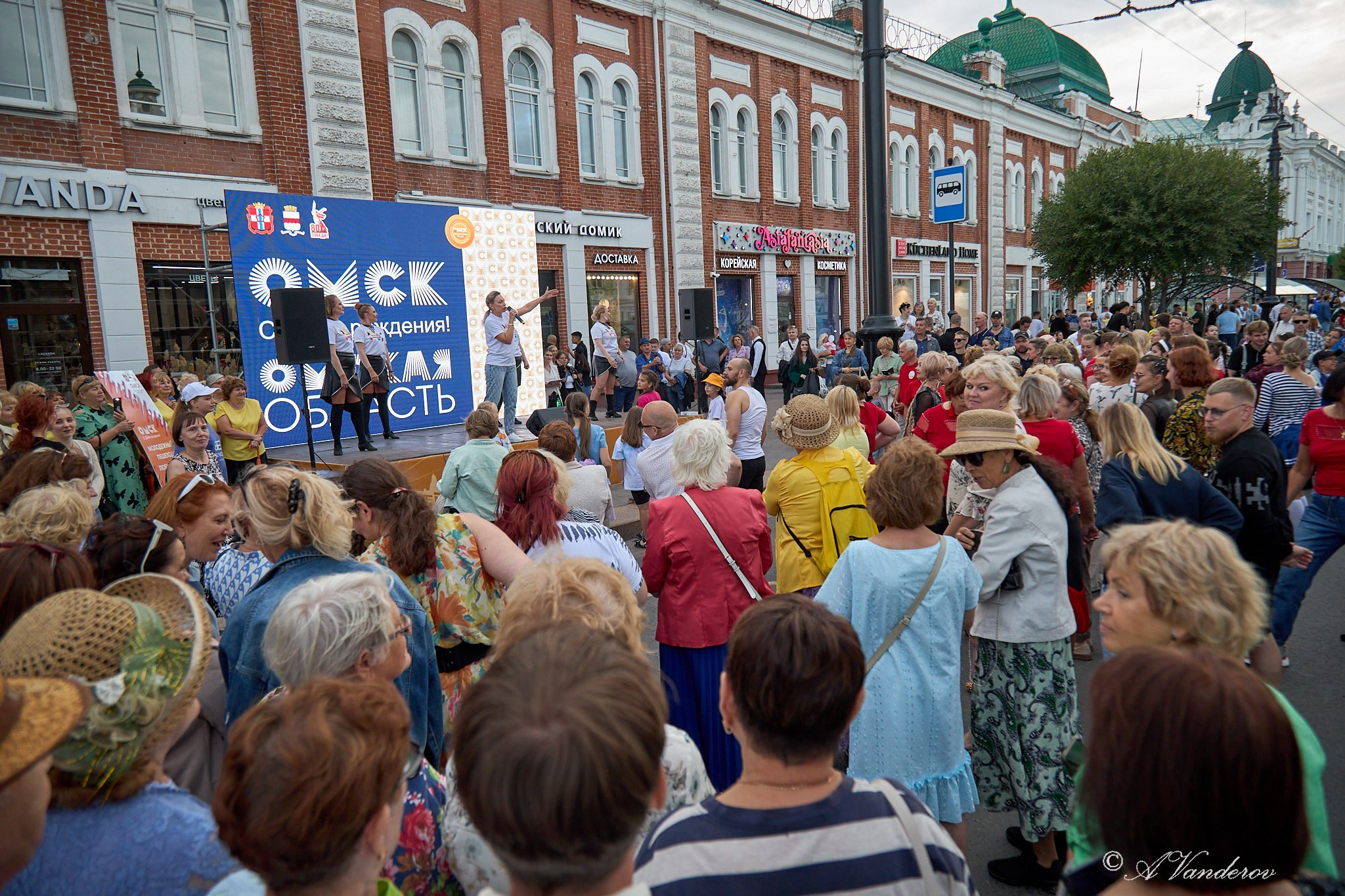 День города 2025. Фотограф Омск | Александр Вандеров
