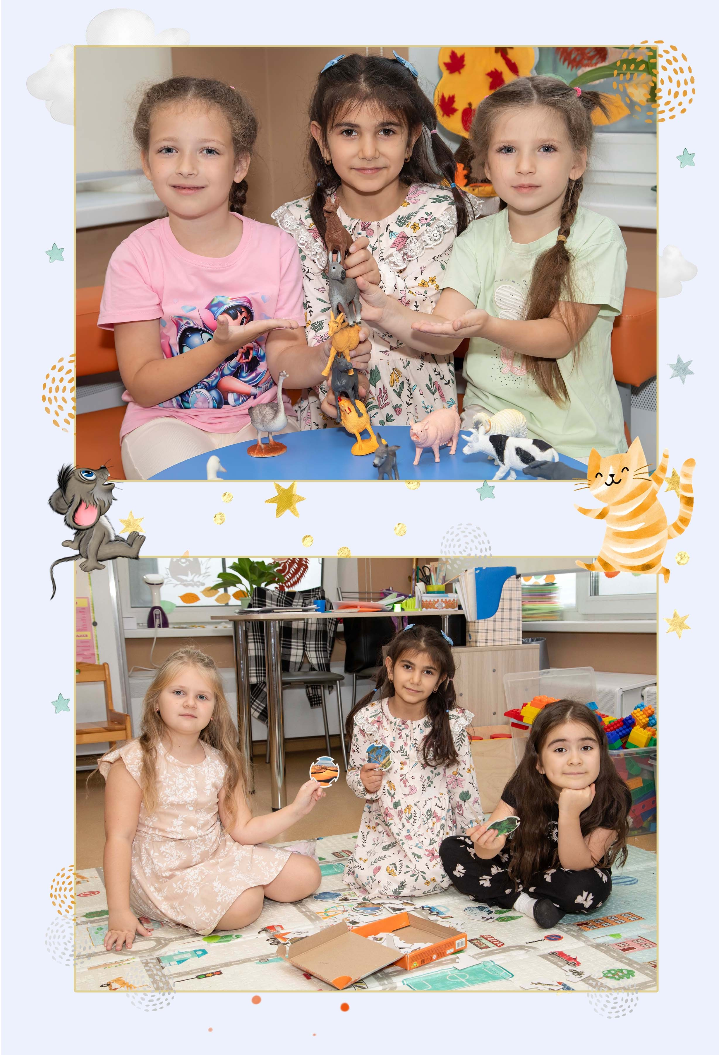 Мульти. Семейный и детский фотограф в Санкт-Петербург. Natalia Fadel