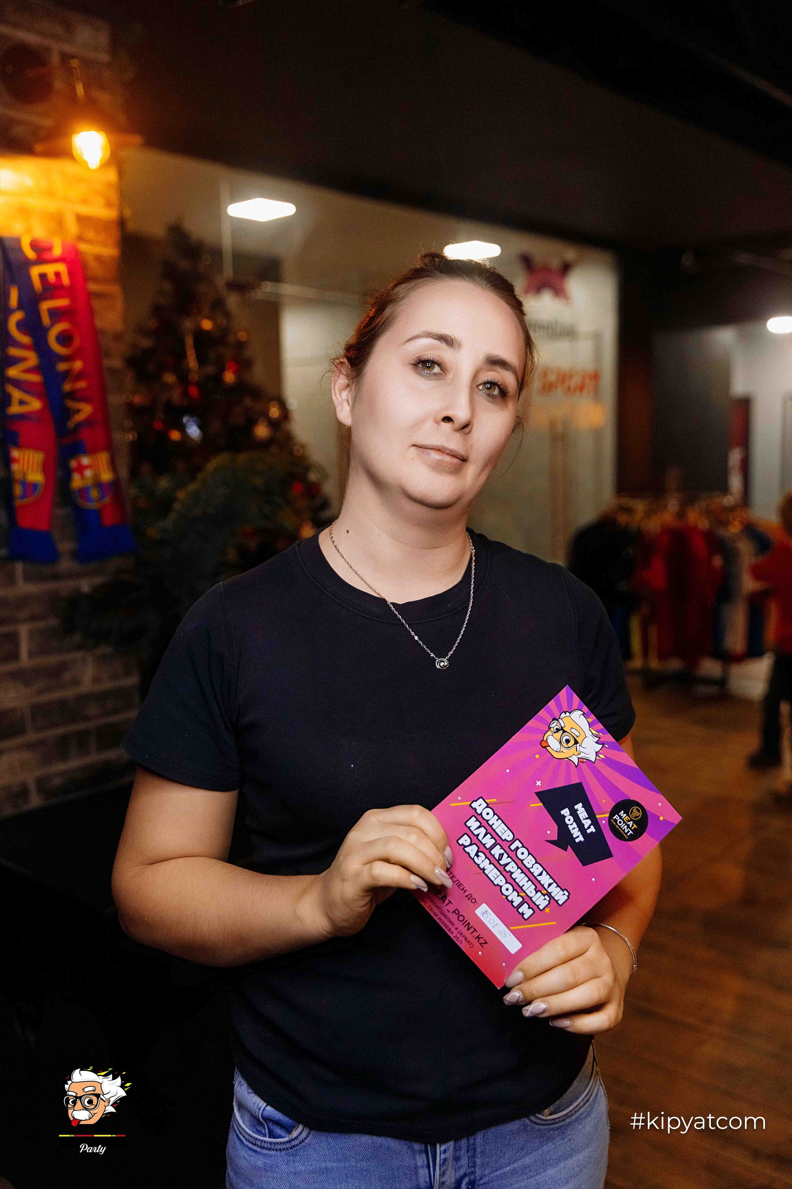 Эйнштейн Party