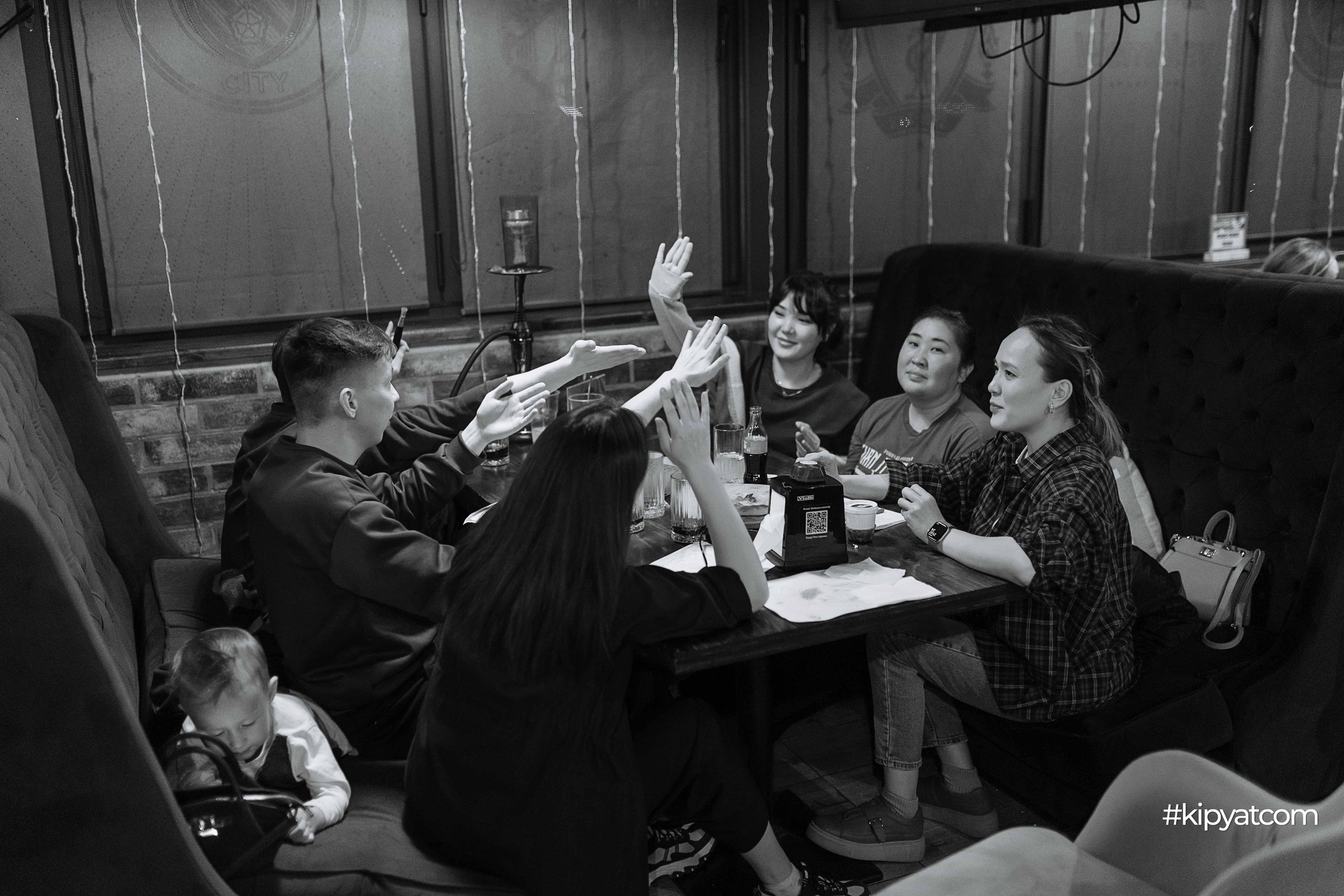 Эйнштейн Party