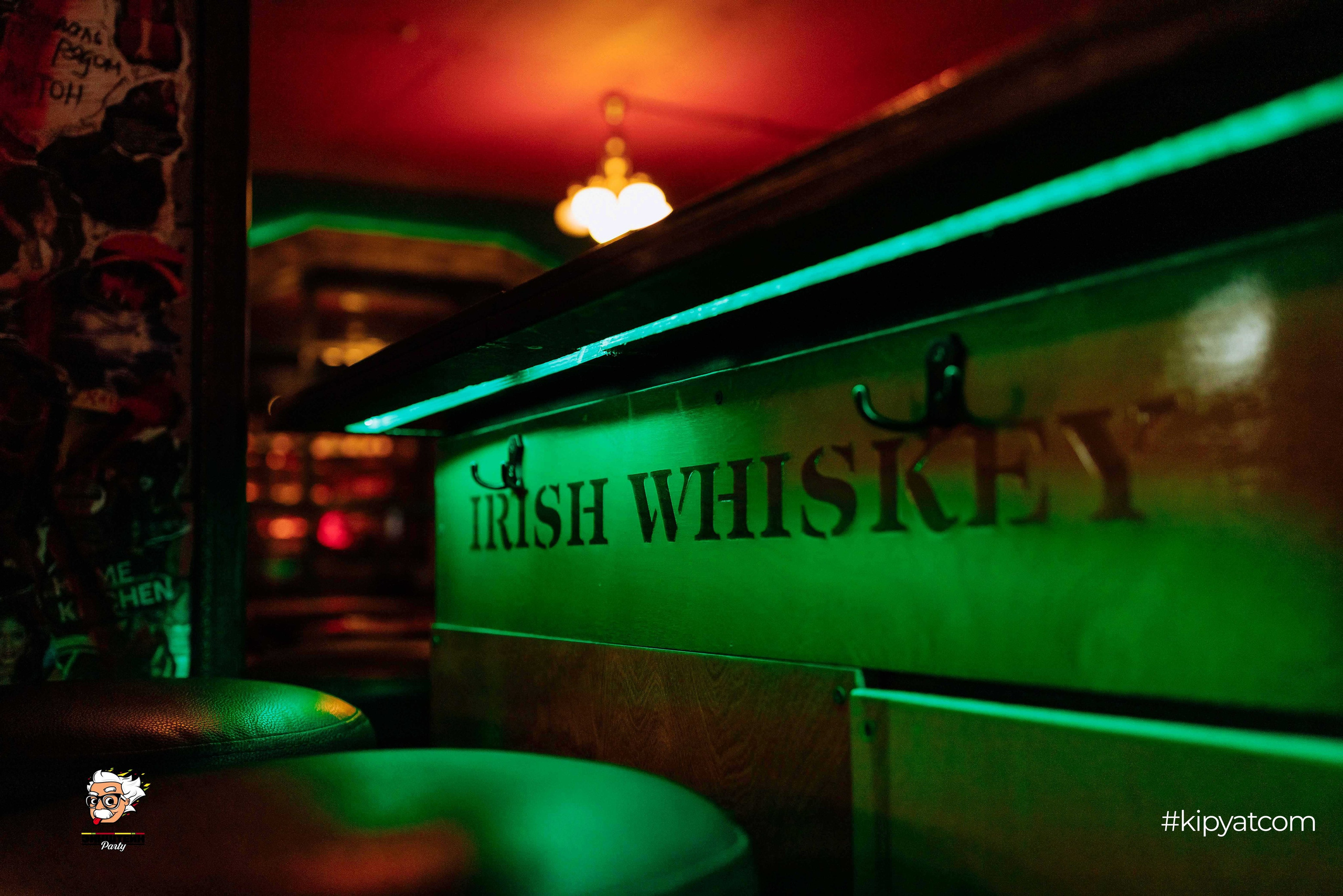 Эйнштейн Party