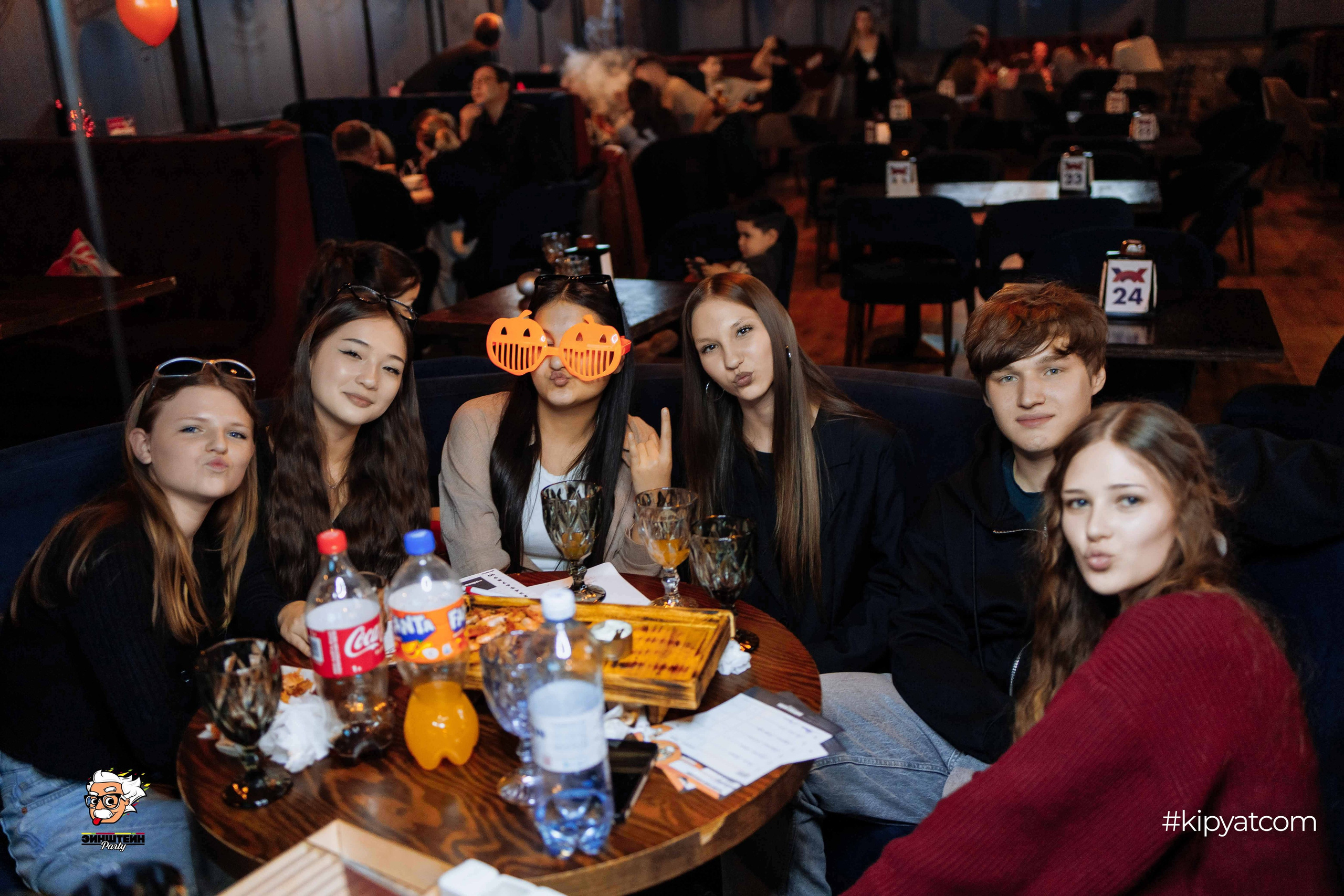 Эйнштейн Party