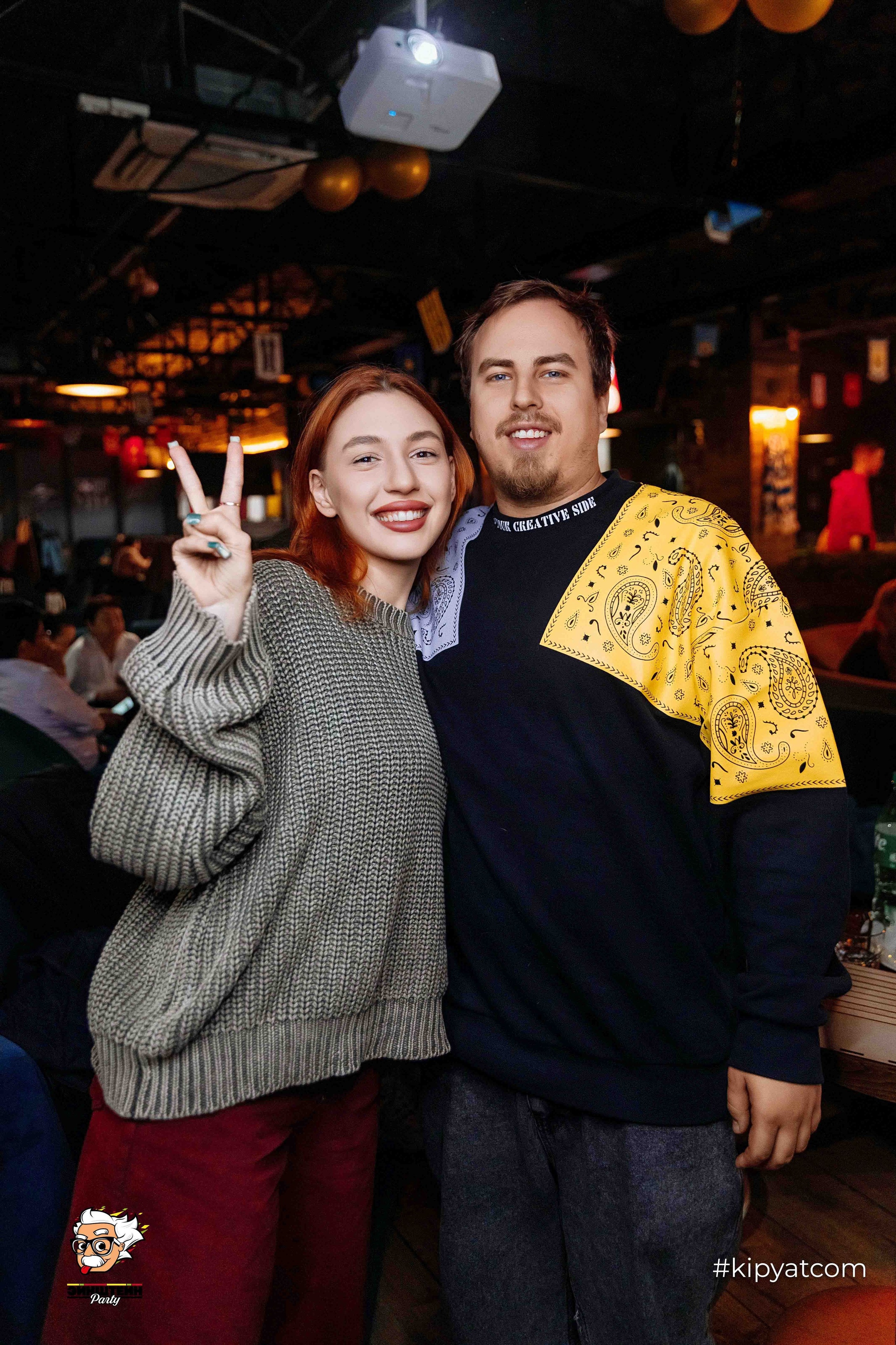 Эйнштейн Party