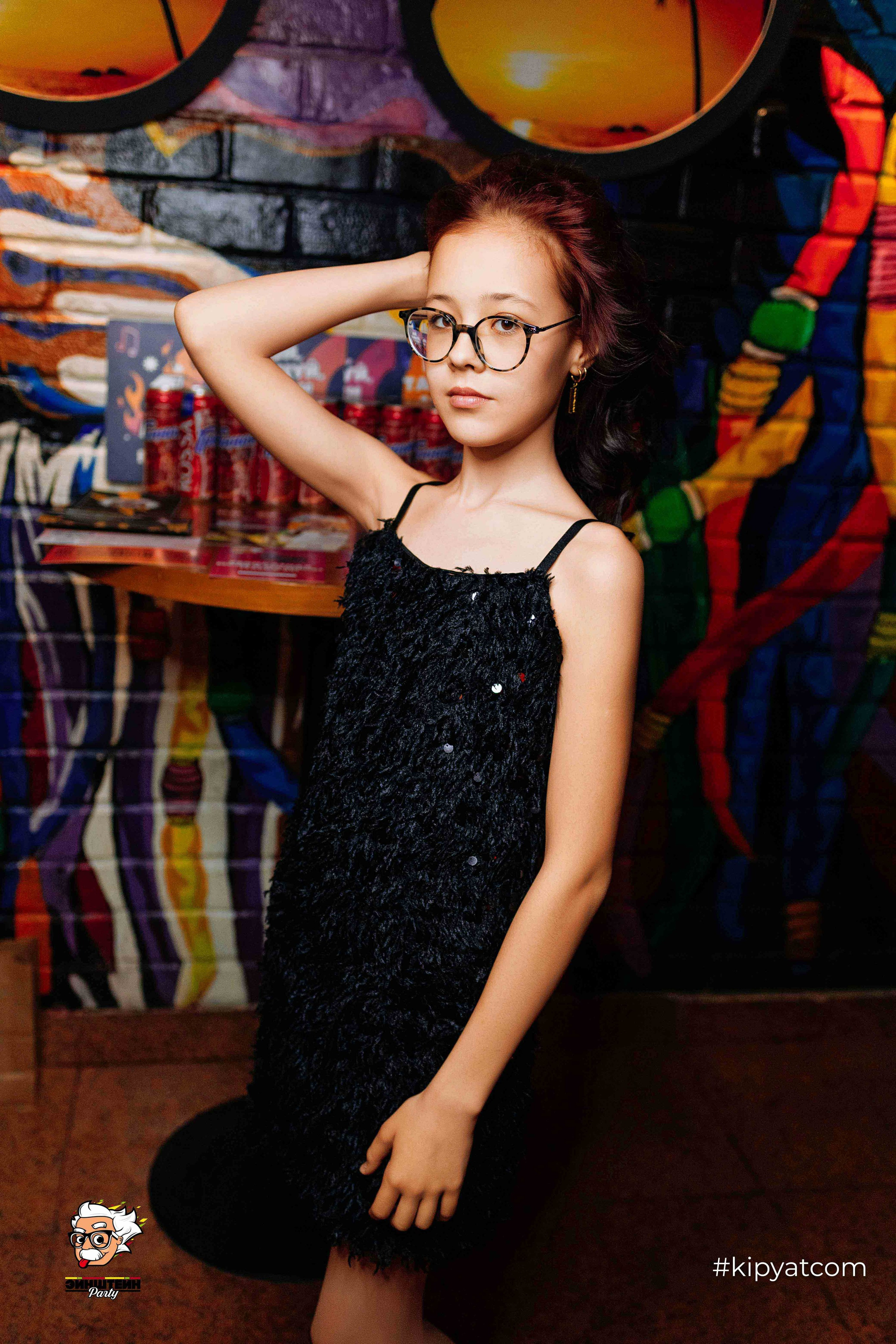 Эйнштейн Party