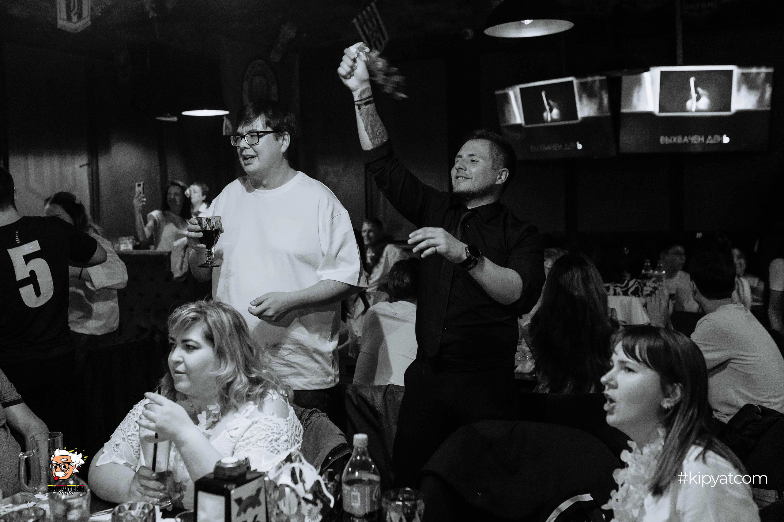 Эйнштейн Party