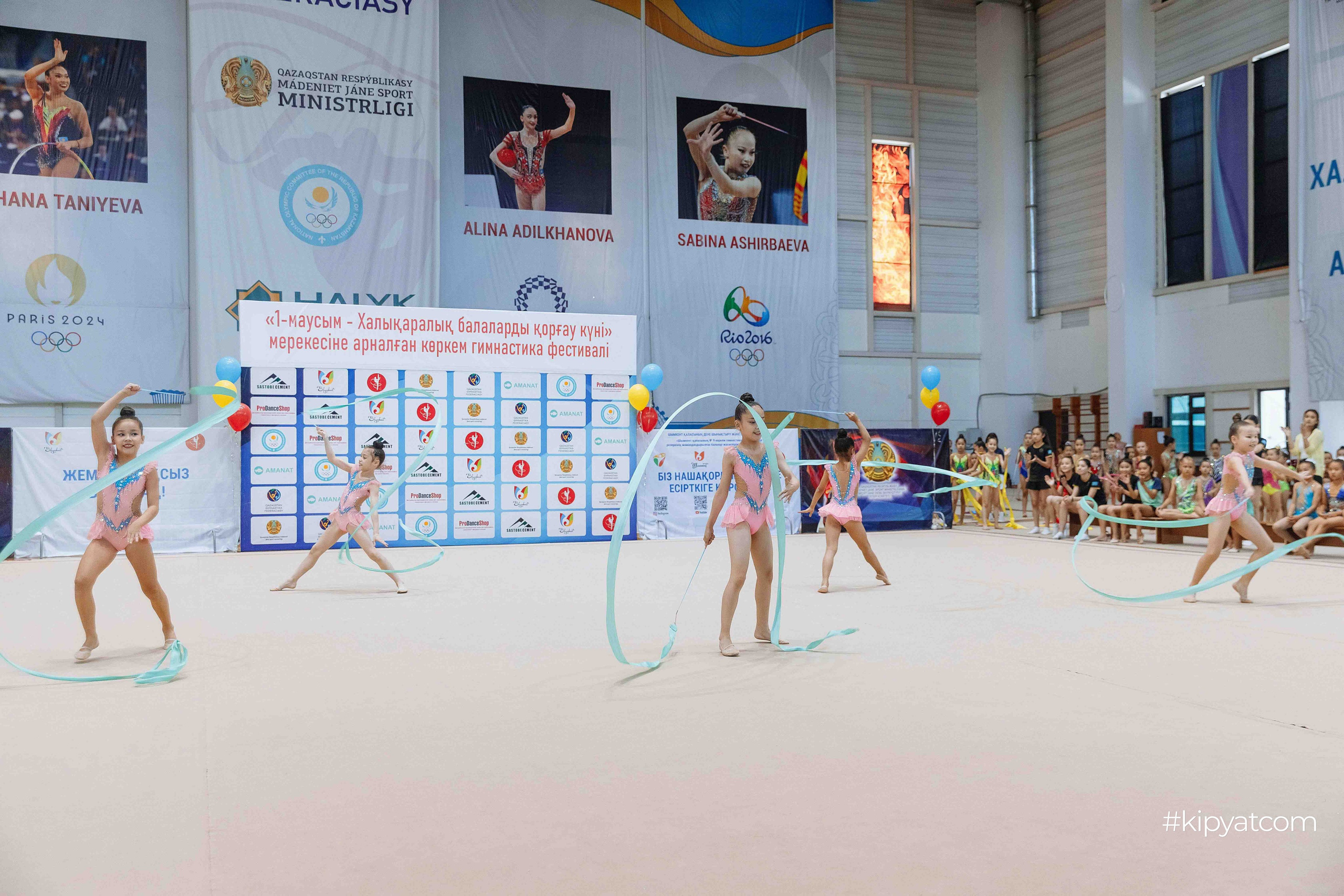 Фестиваль гимнастики на день защиты детей