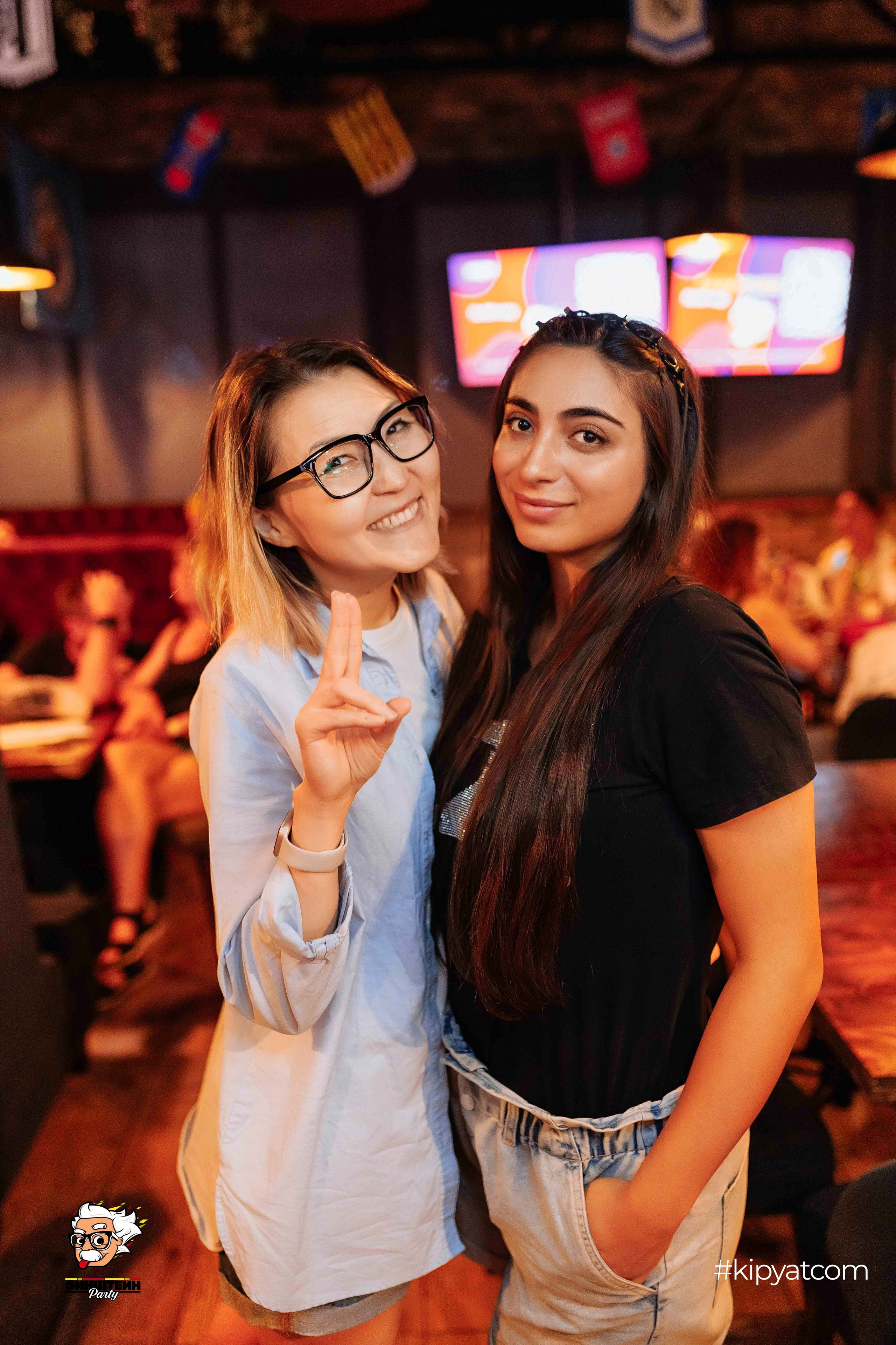 Эйнштейн Party