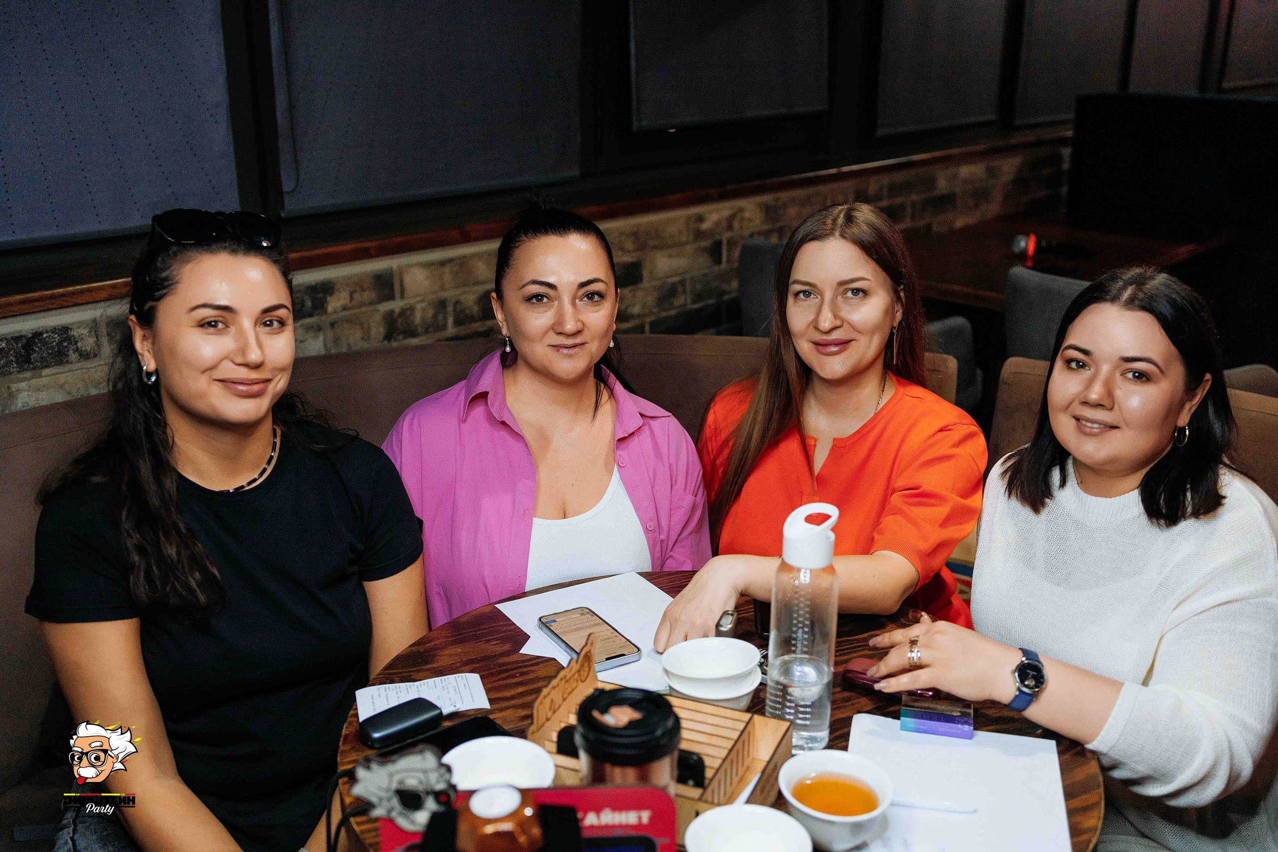 Эйнштейн Party