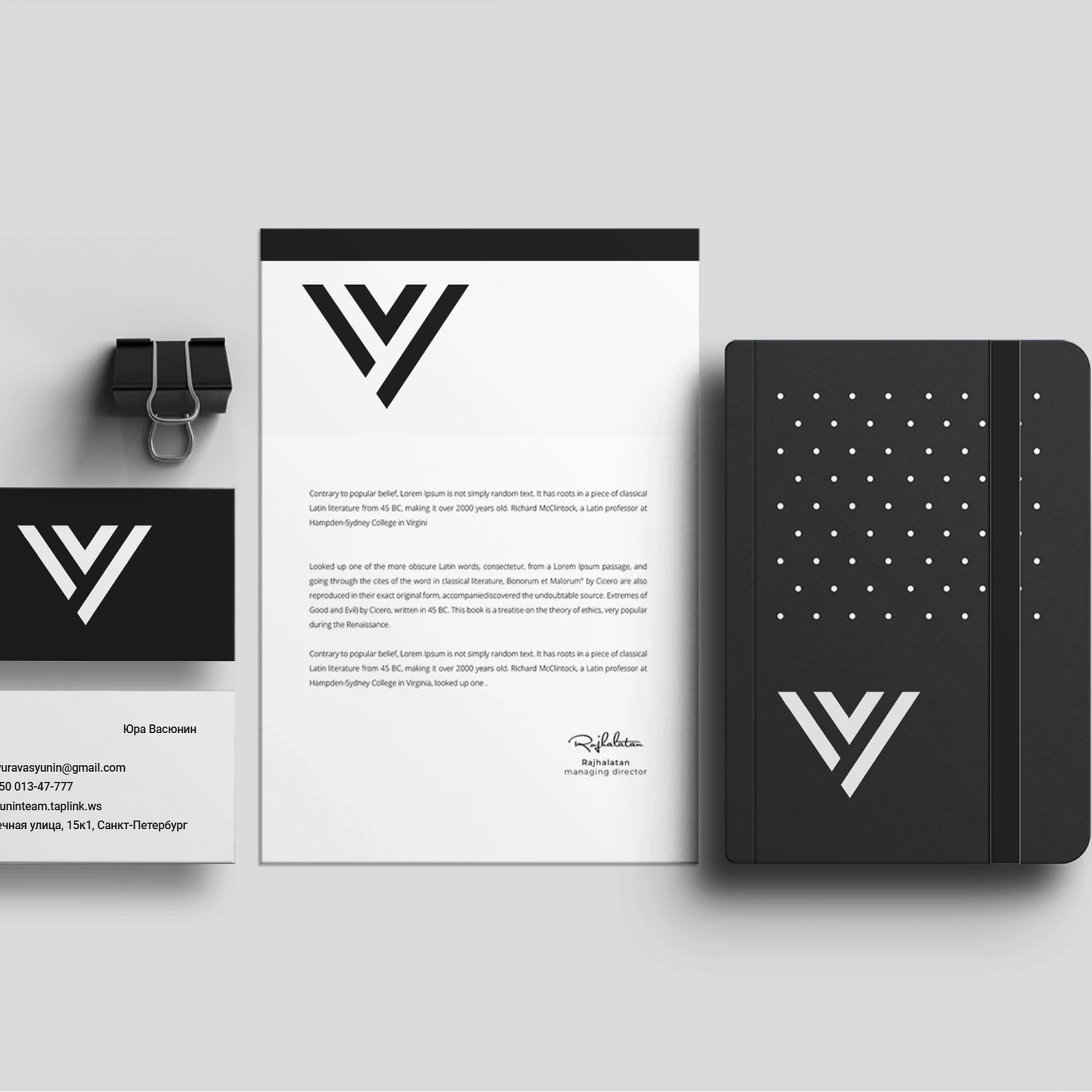 Брендинг личного проекта Юрия Васюнина YV