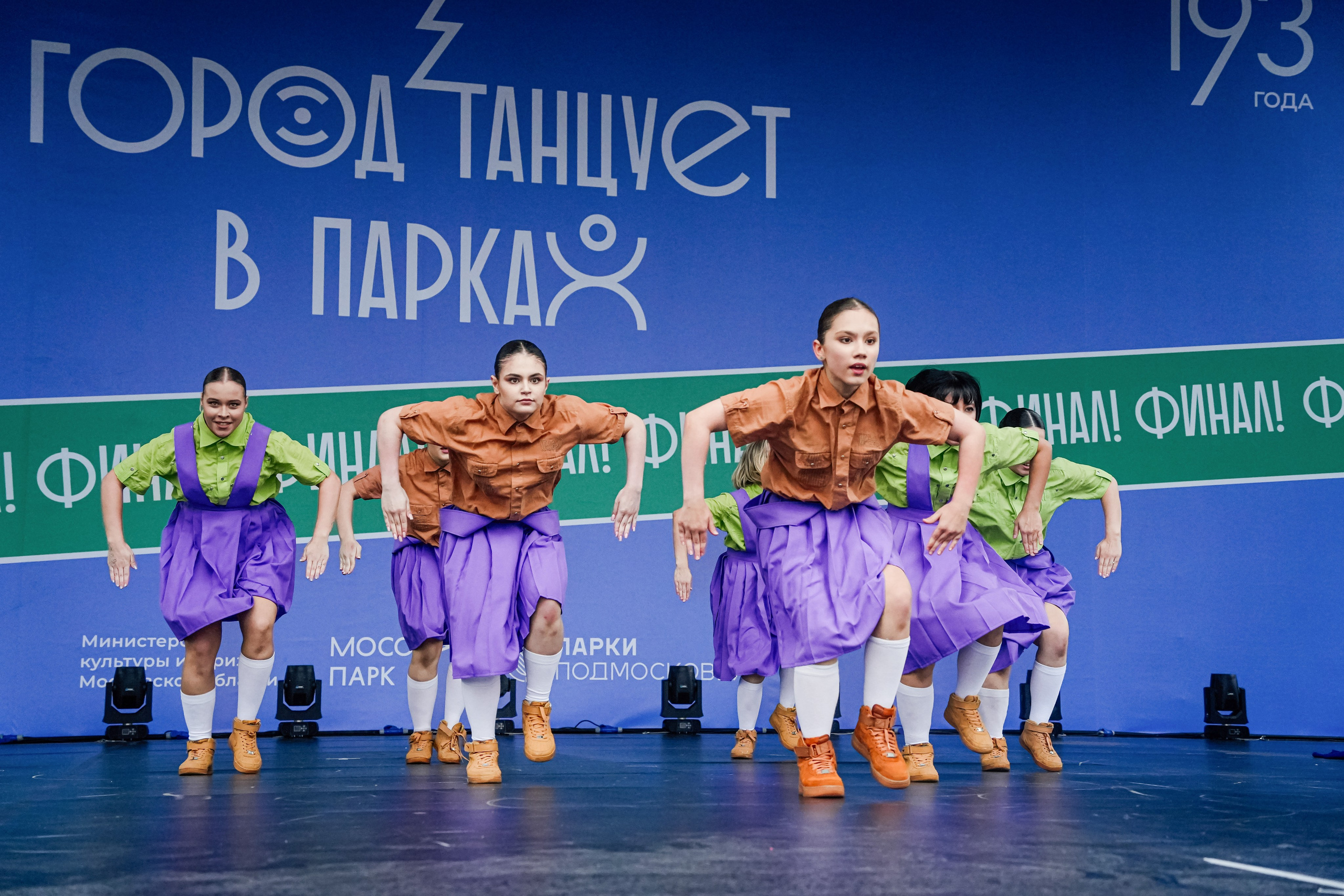 Концерты. Event фотограф Степанова Александра