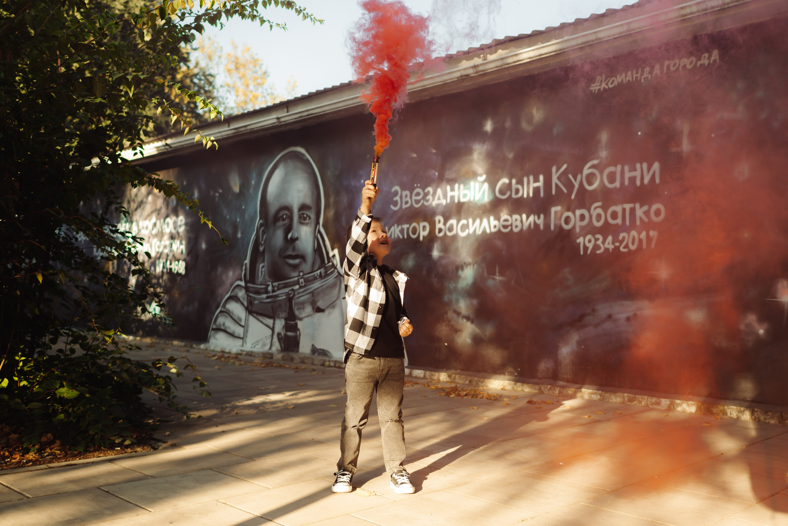 Альбом 5. Главная