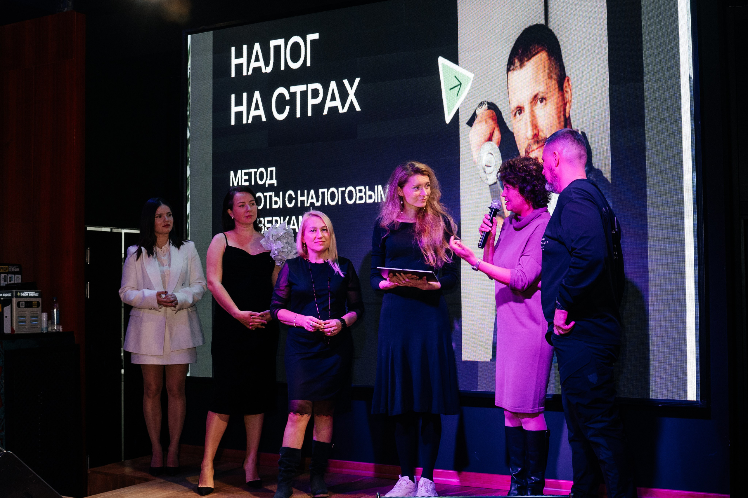 Бизнес встреча нетворкинг вечеринка uncommunity. Семейный и репортажный фотограф в Москве Оксана Шилова