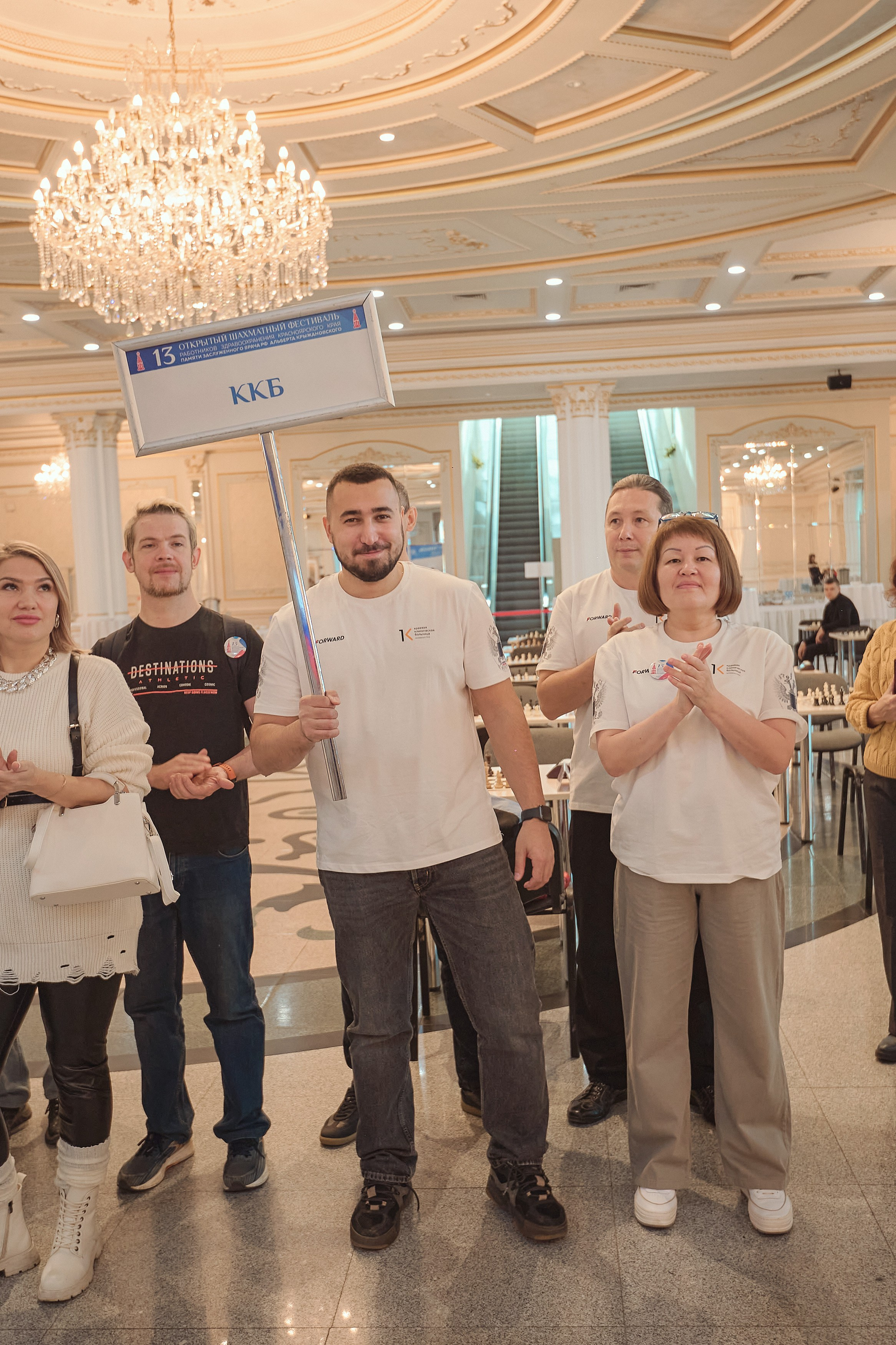 Портфолио репортажной фотосъёмки: командный шахматный фестиваль. Фотограф Яковлев Роман — Красноярск