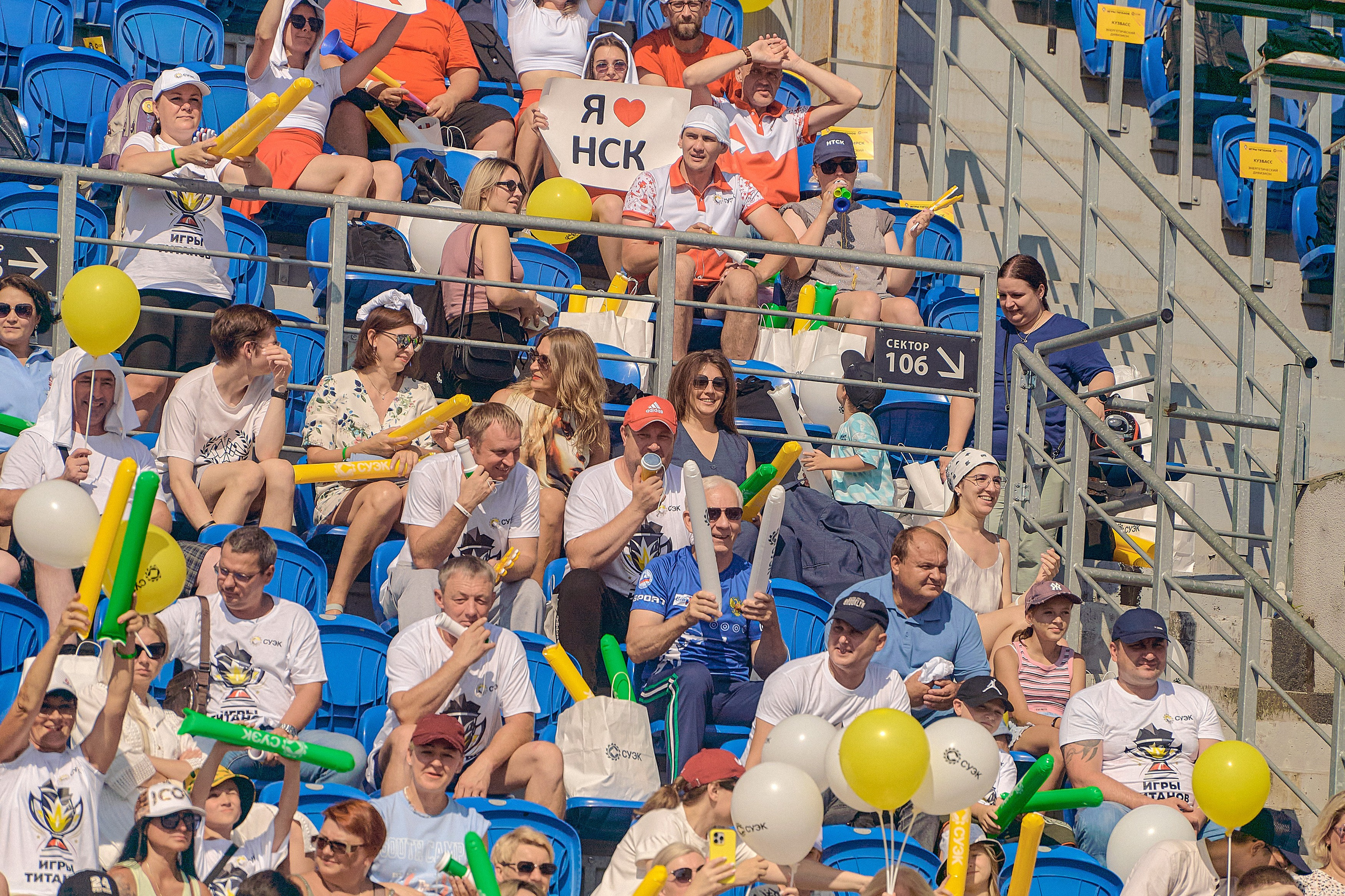 Игры титанов — СУЭК. Фотограф Яковлев Роман — Красноярск