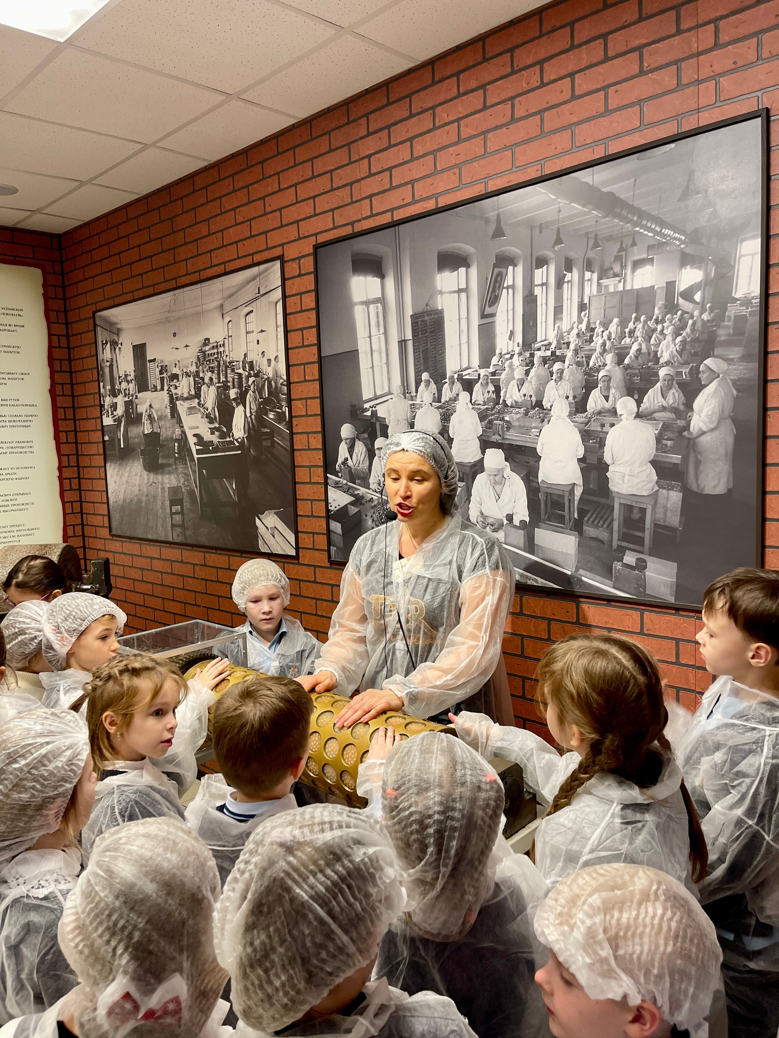 Экскурсии на кондитерскую фабрику