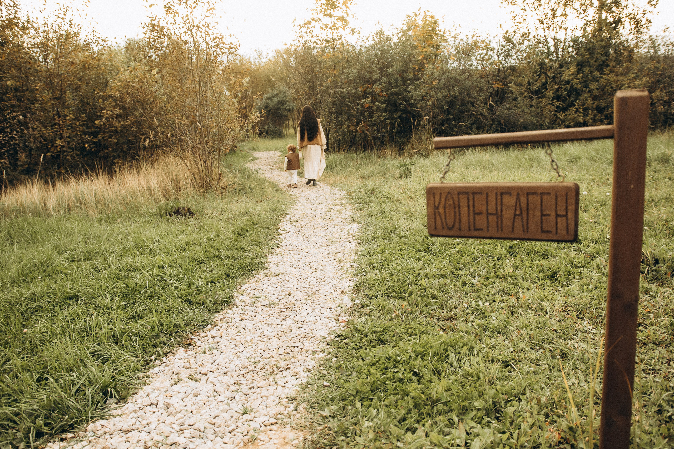 Осенняя сказка. Семейный Фотограф и Видеограф в Уфе Айгуль Васильева