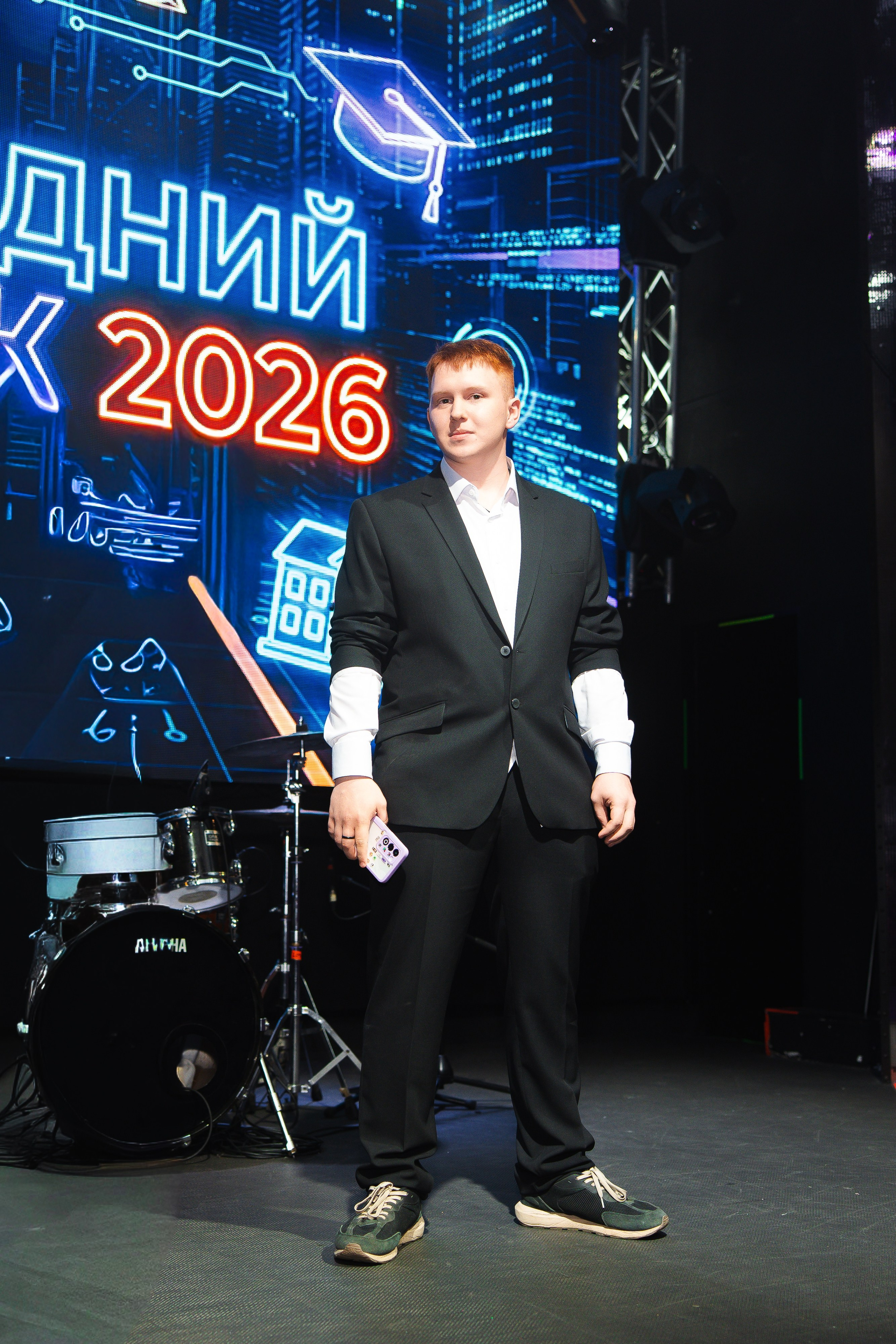 Последний Звонок 2026. Фотограф Хабаровск