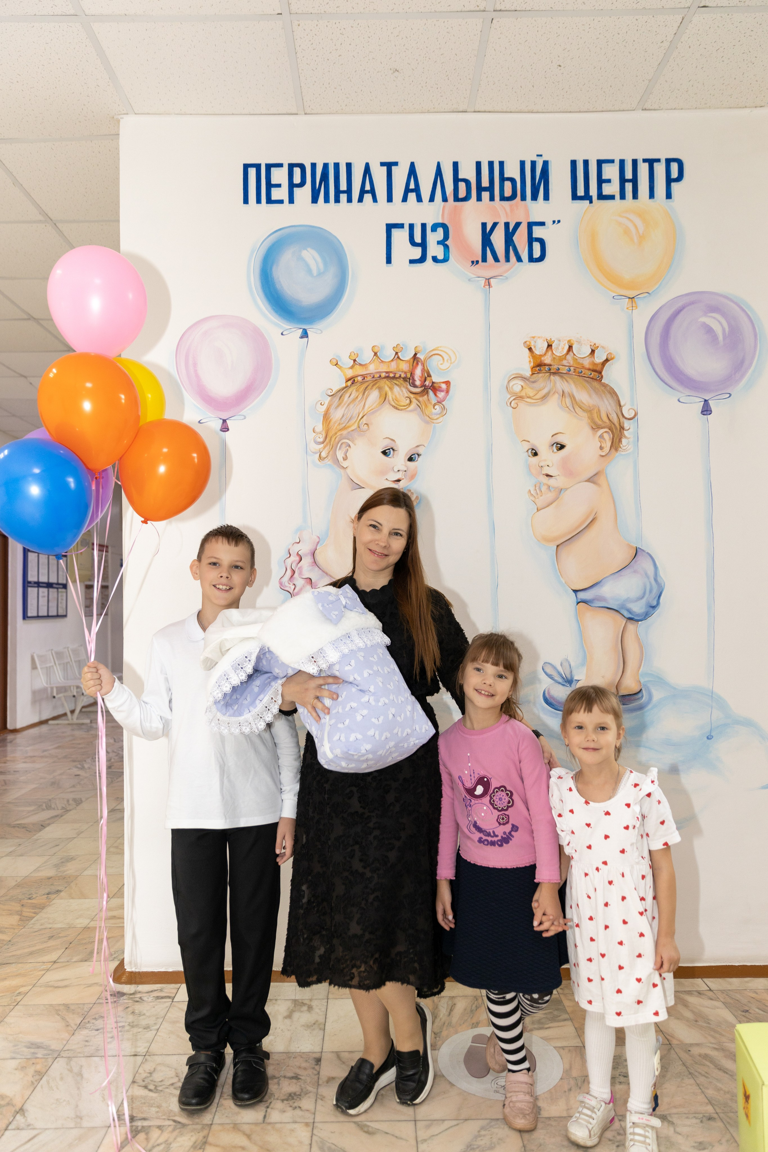 Выписка из роддома. Ирина Соломатина фотограф Чита