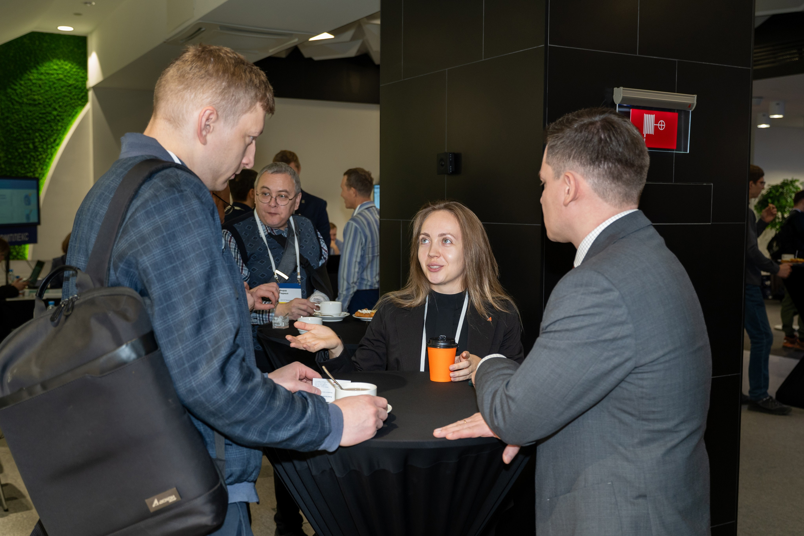 Семинар Аскон об импортонезависимом PLM-решении. Фотограф в Екатеринбурге Юрий Кутаев